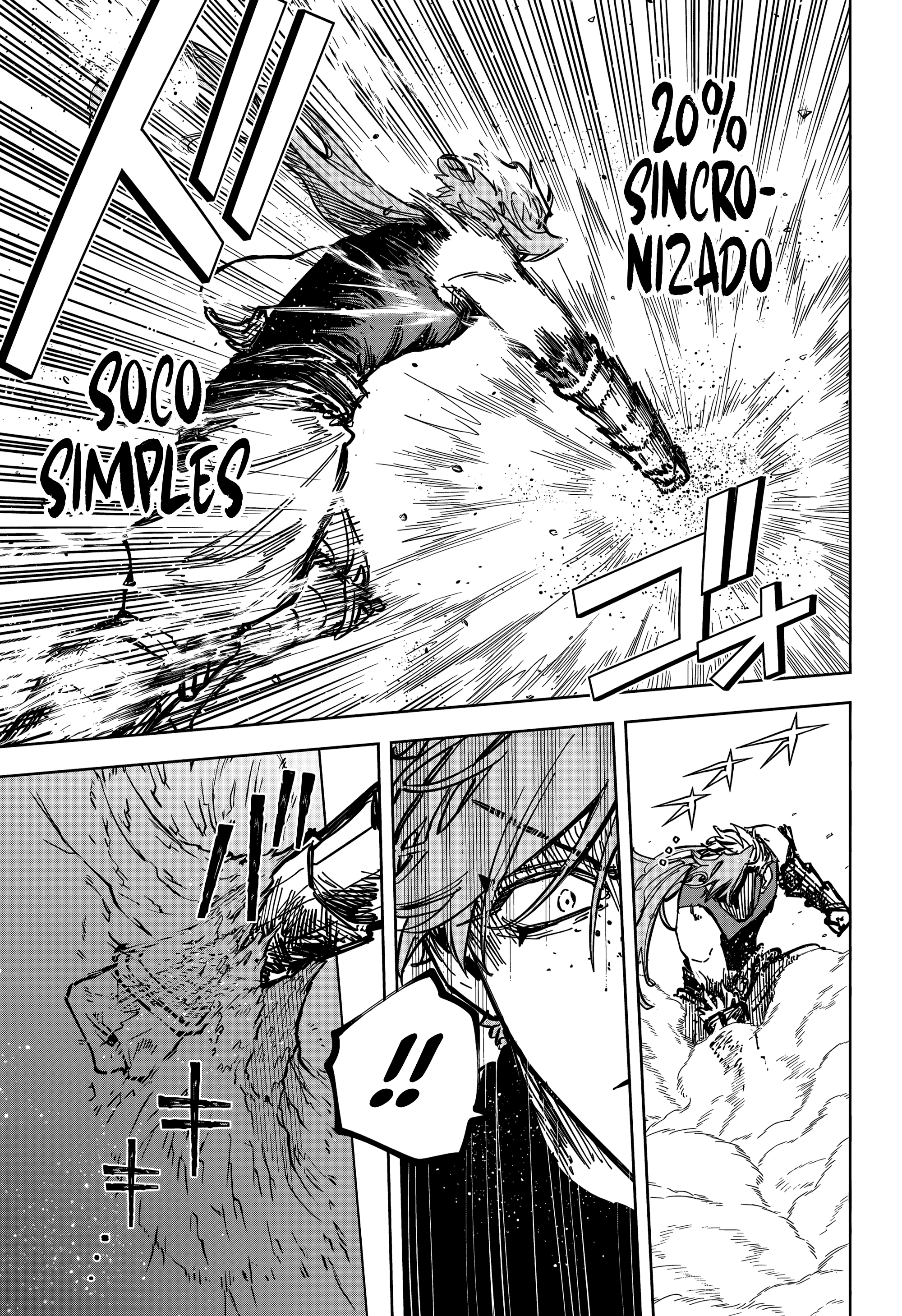 Madan no Ichi — Cap. 32, pág. 8
