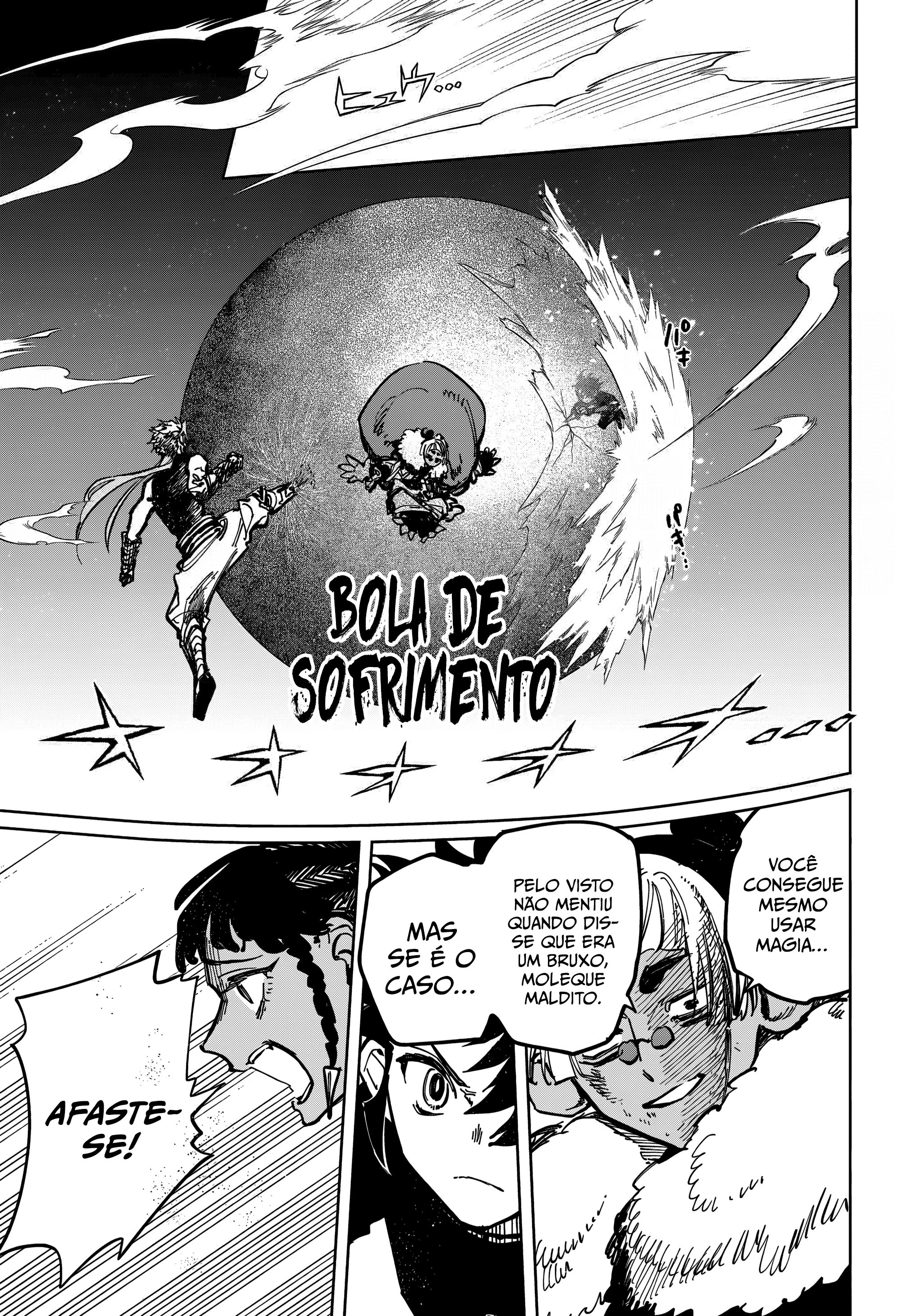 Madan no Ichi — Cap. 32, pág. 12