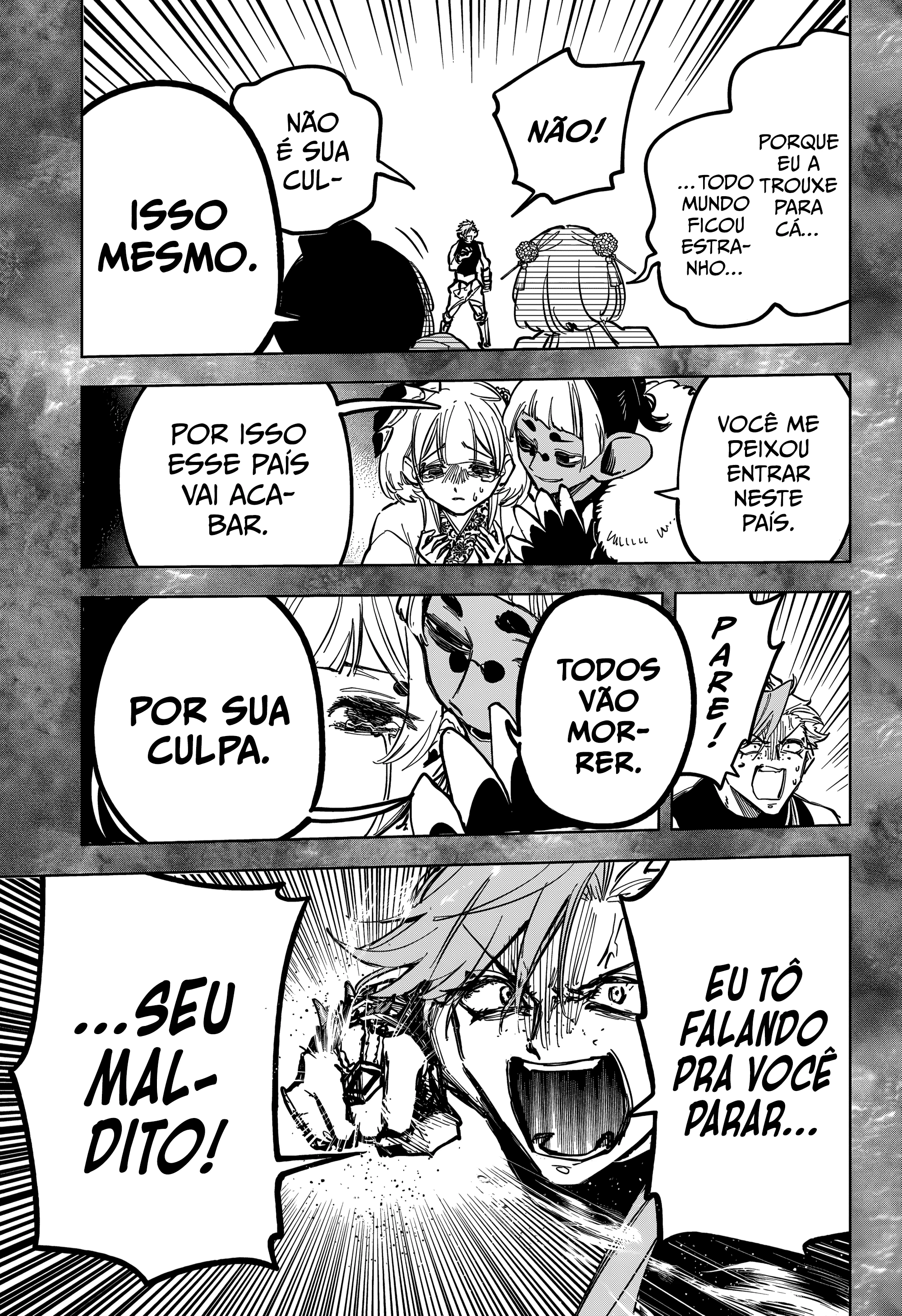 Madan no Ichi — Cap. 32, pág. 15