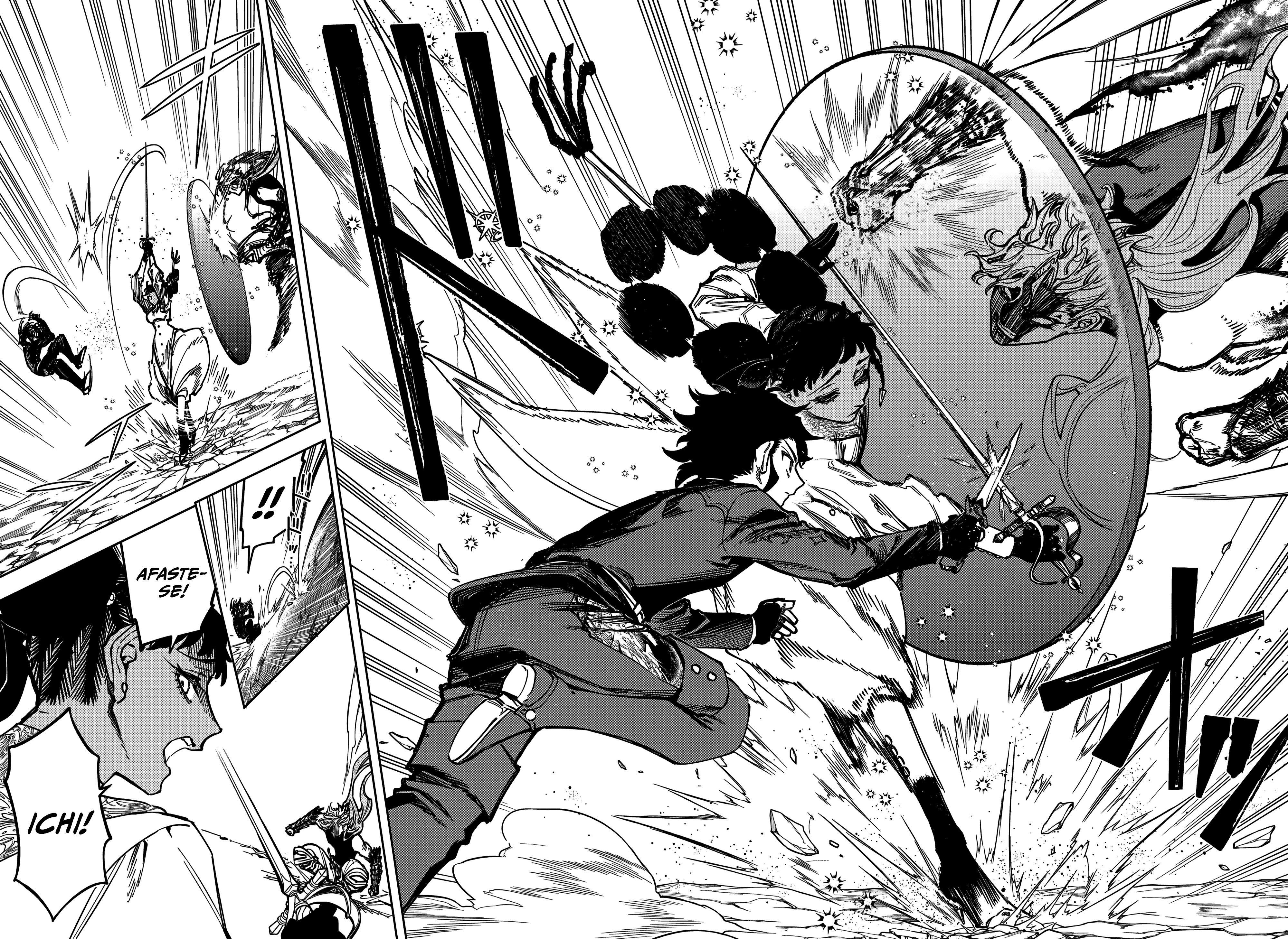 Madan no Ichi — Cap. 33, pág. 5