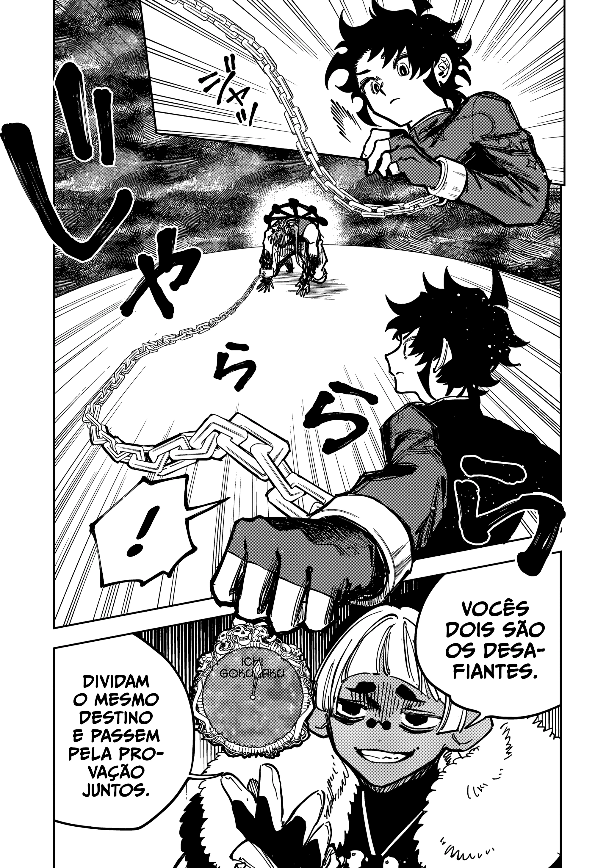 Madan no Ichi — Cap. 33, pág. 8