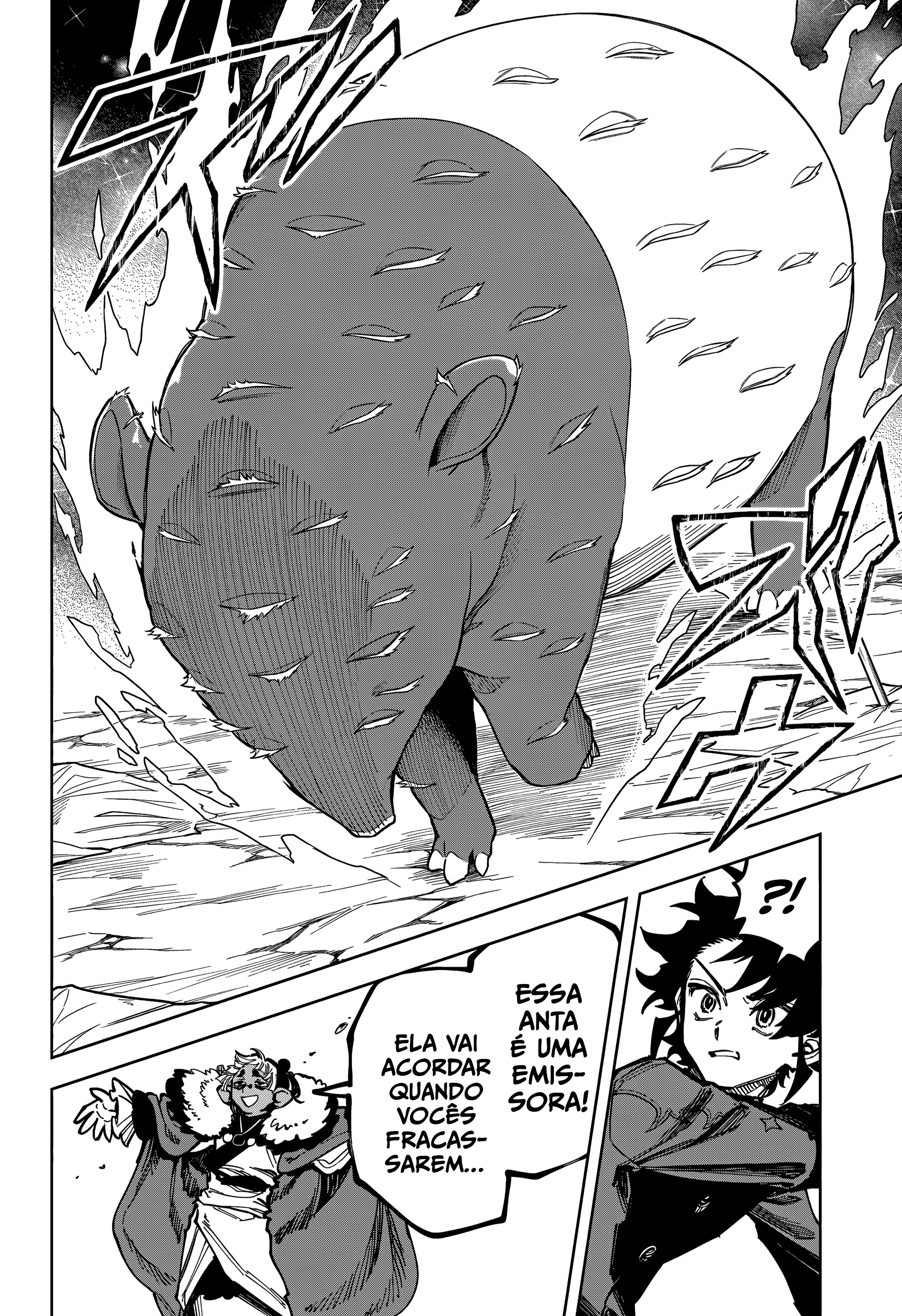 Madan no Ichi — Cap. 33, pág. 11