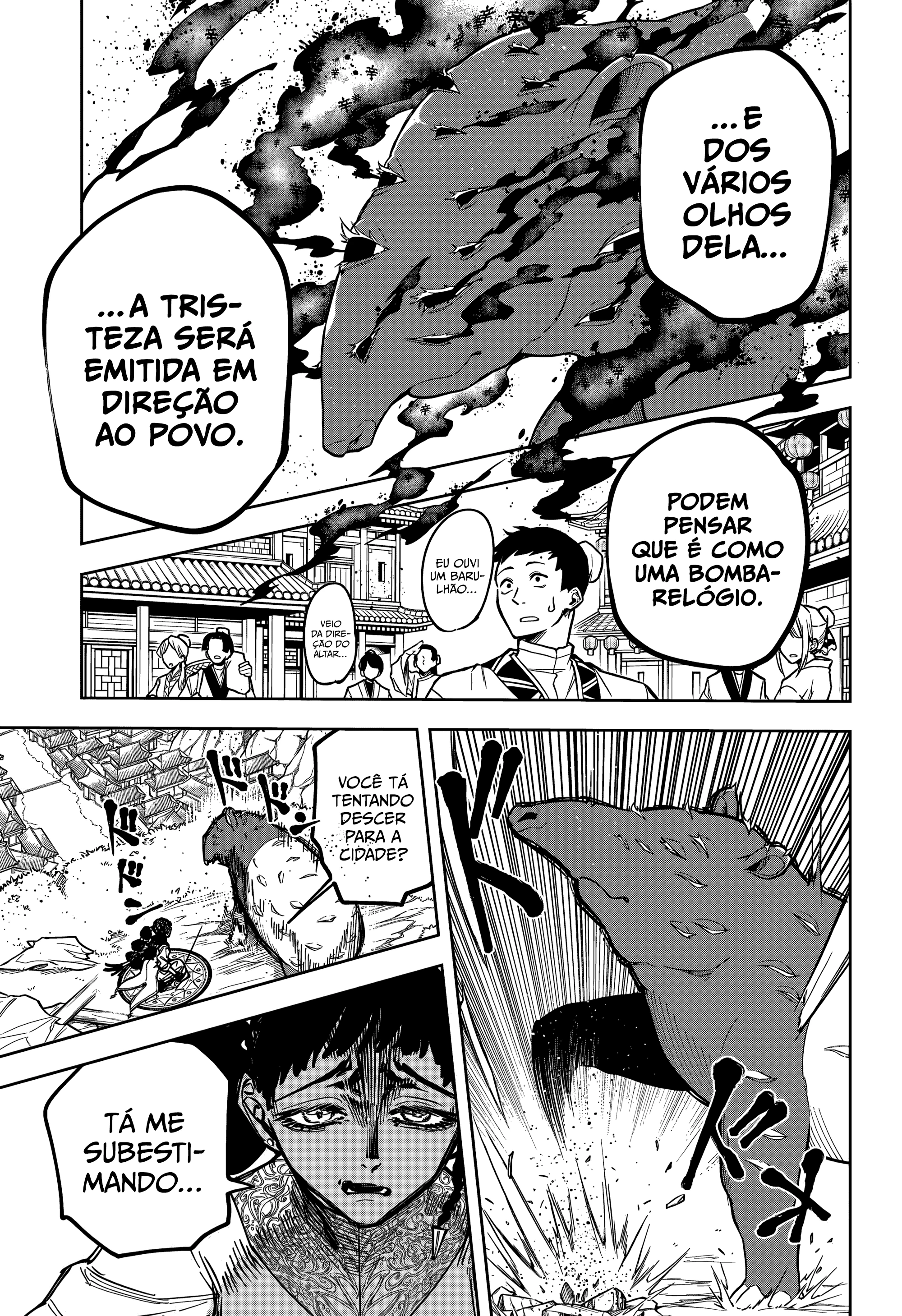 Madan no Ichi — Cap. 33, pág. 12