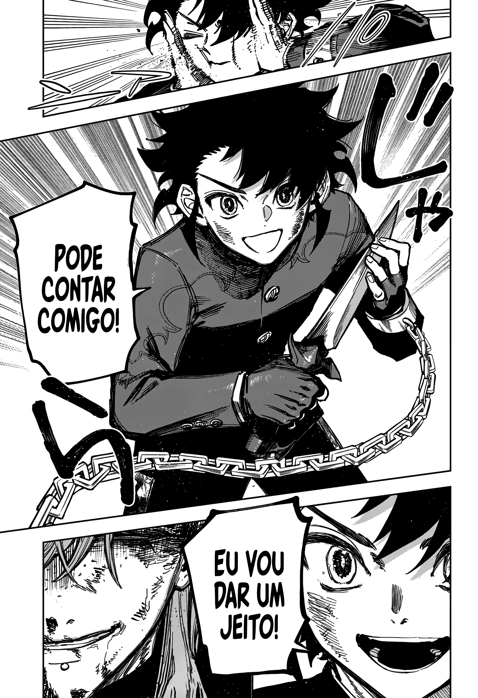 Madan no Ichi — Cap. 33, pág. 20