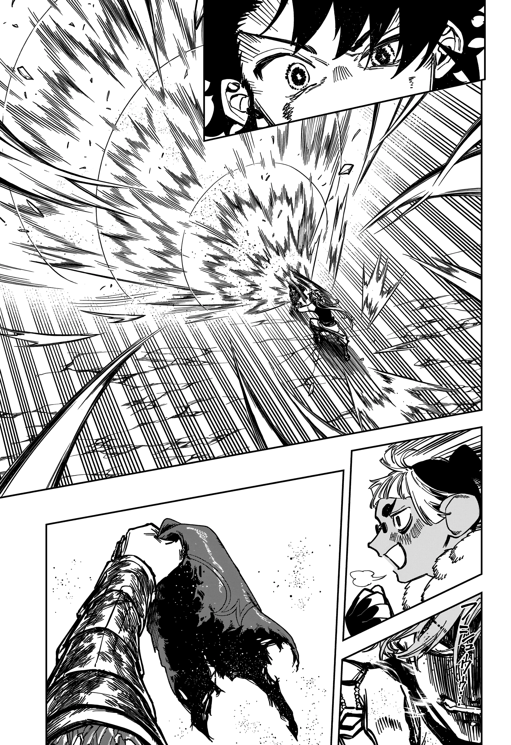 Madan no Ichi — Cap. 34, pág. 10