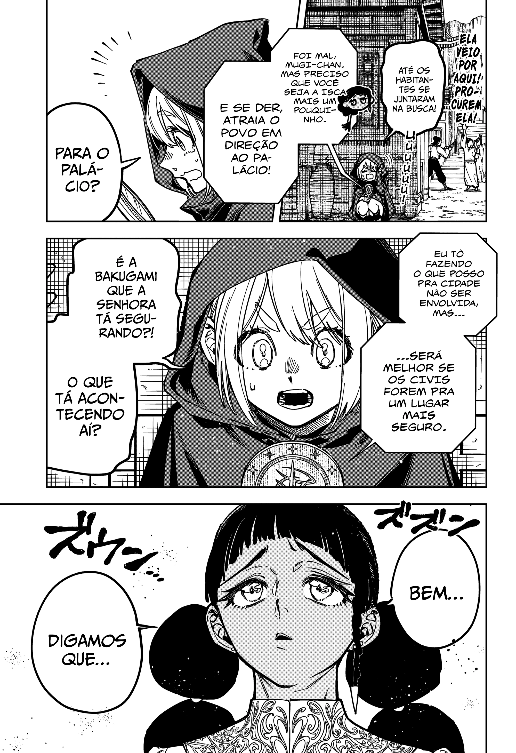 Madan no Ichi — Cap. 35, pág. 4