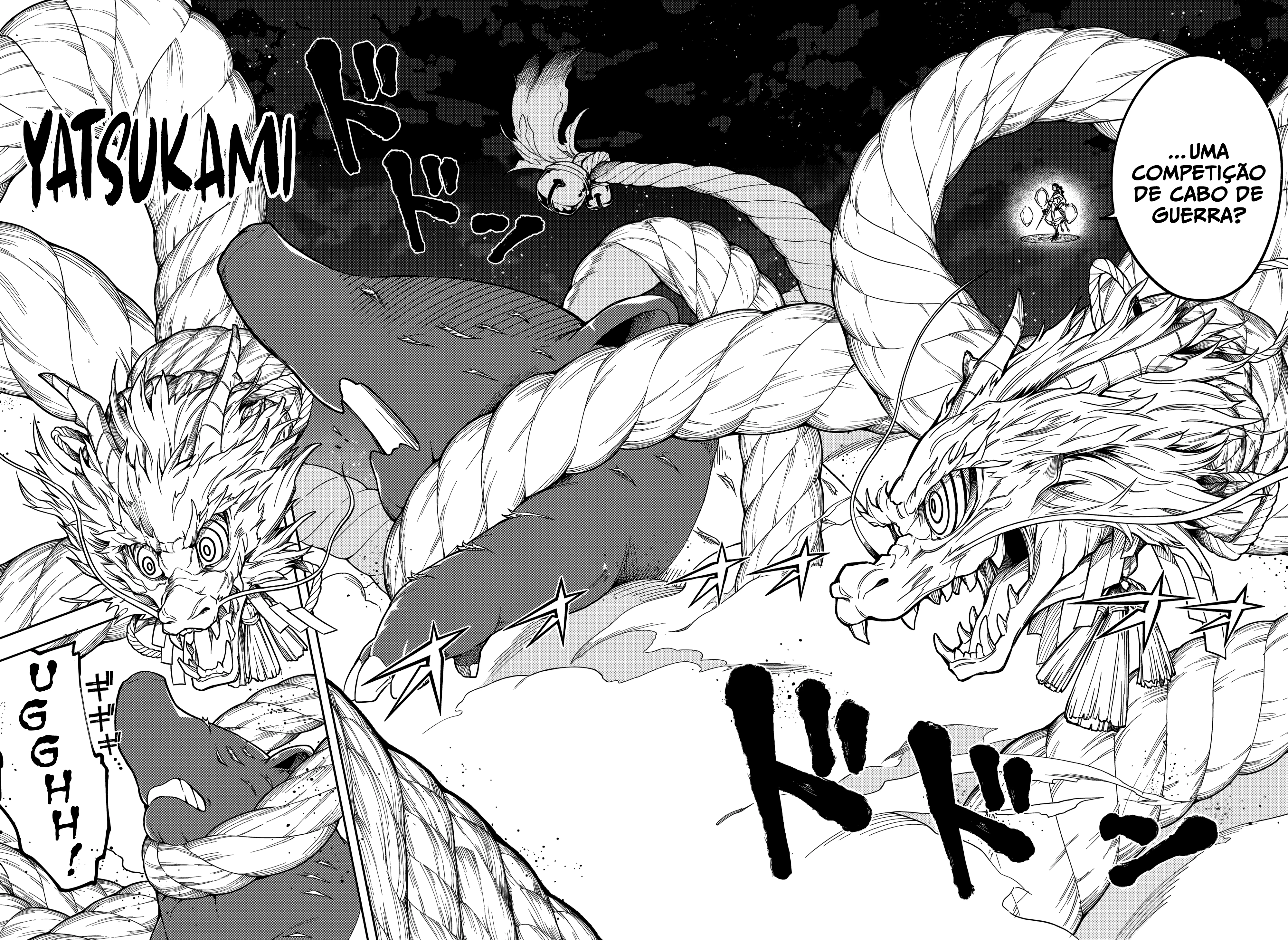 Madan no Ichi — Cap. 35, pág. 5