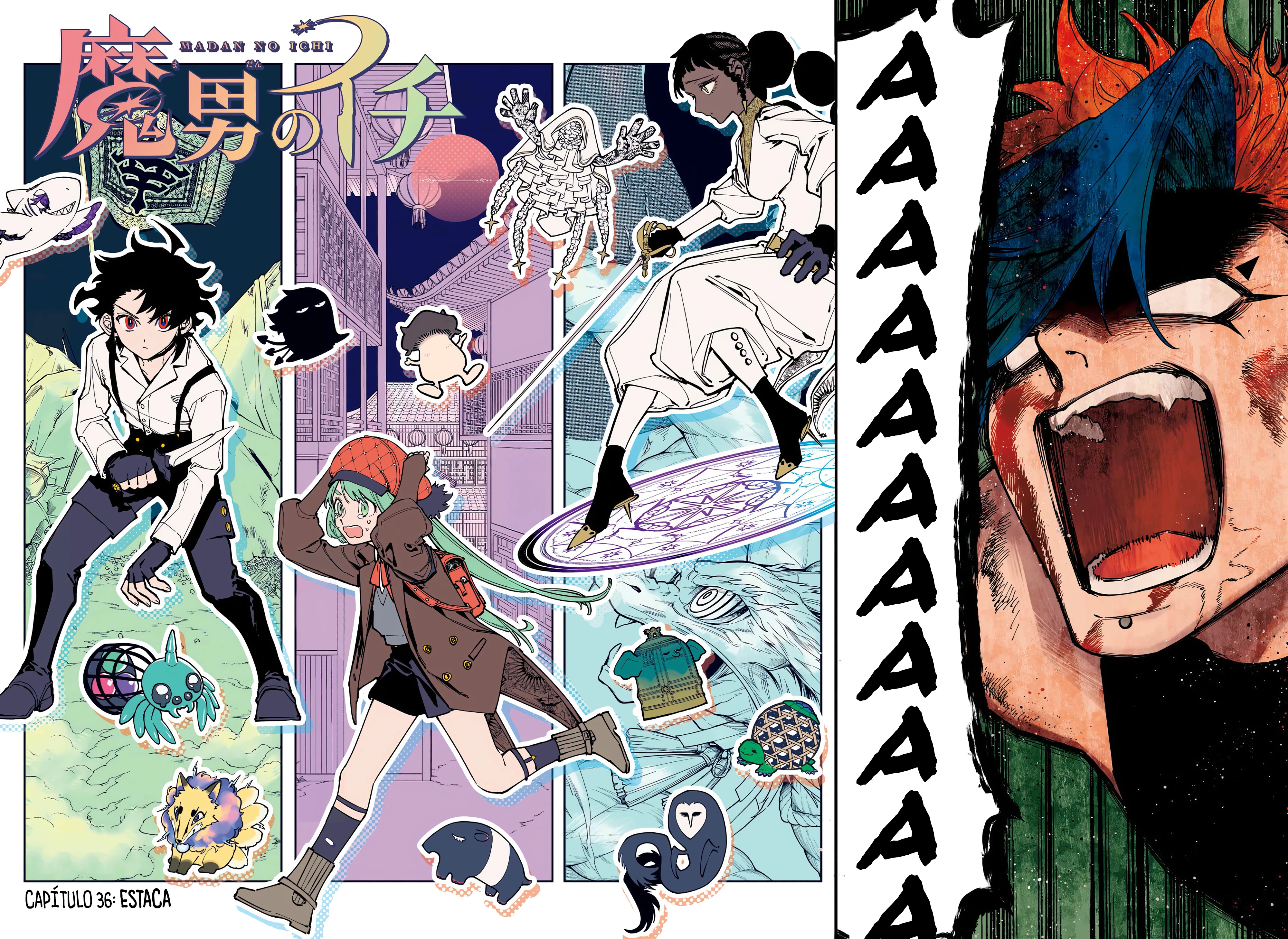Madan no Ichi — Cap. 36, pág. 3