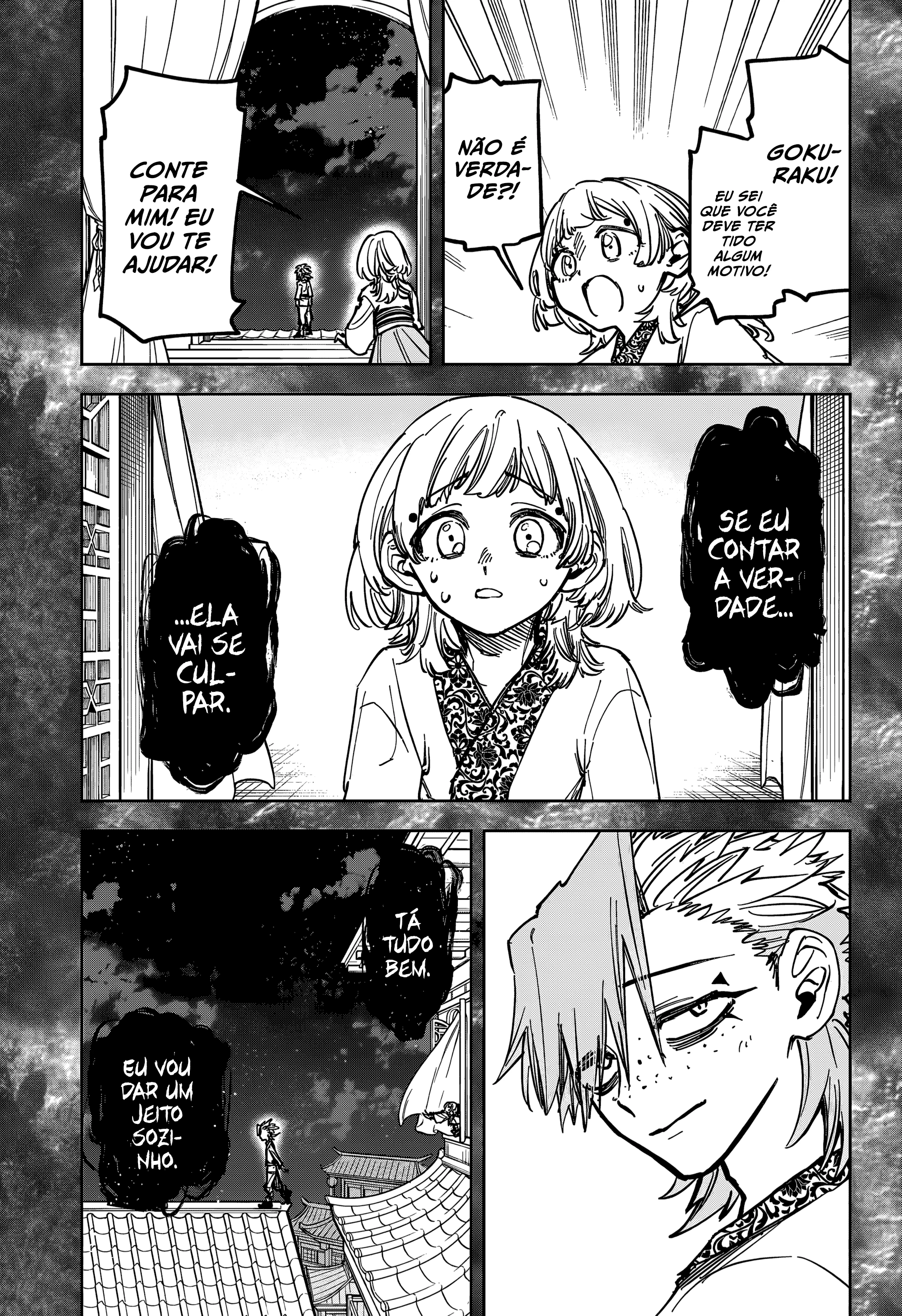 Madan no Ichi — Cap. 37, pág. 6