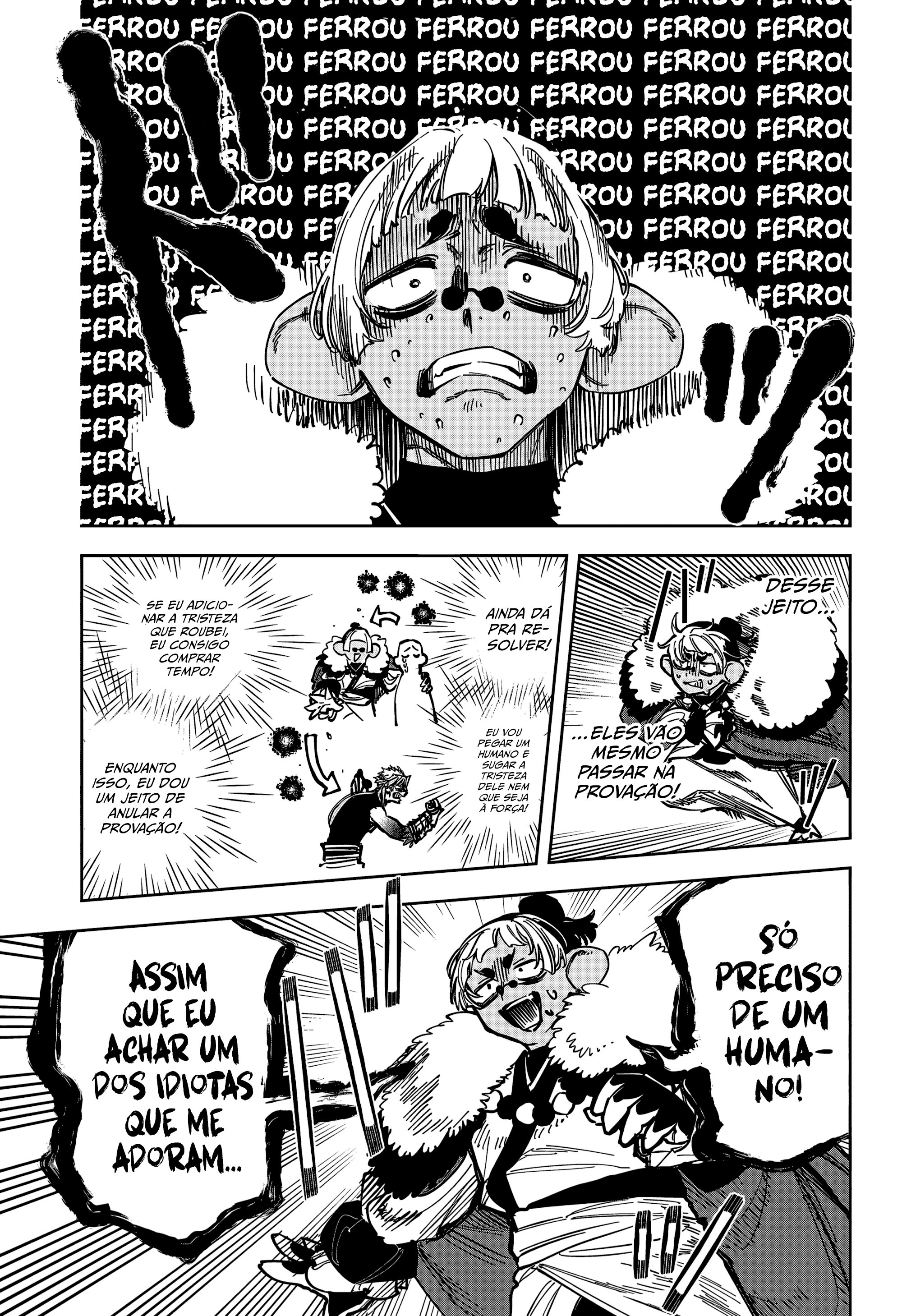 Madan no Ichi — Cap. 37, pág. 14