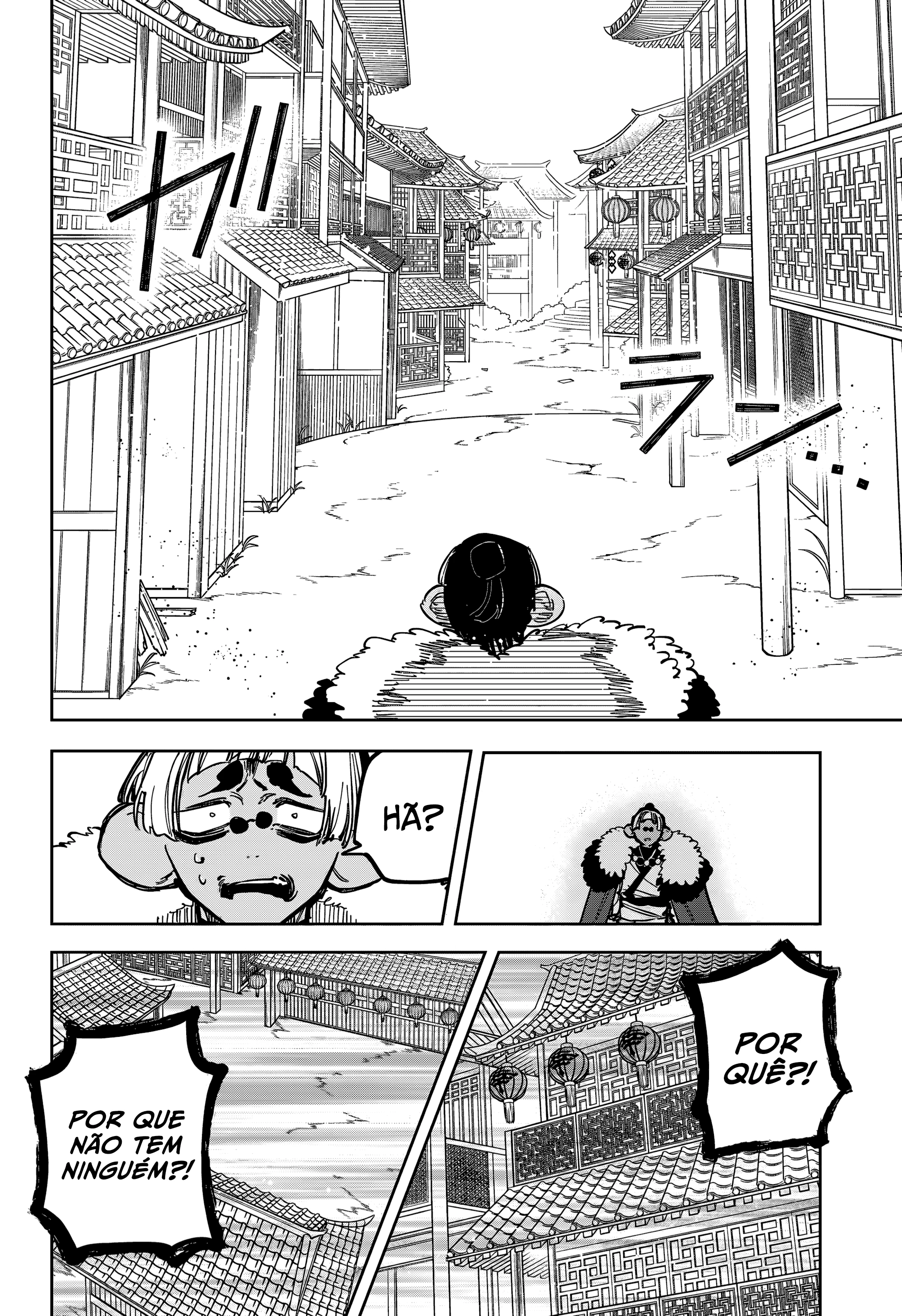 Madan no Ichi — Cap. 37, pág. 15