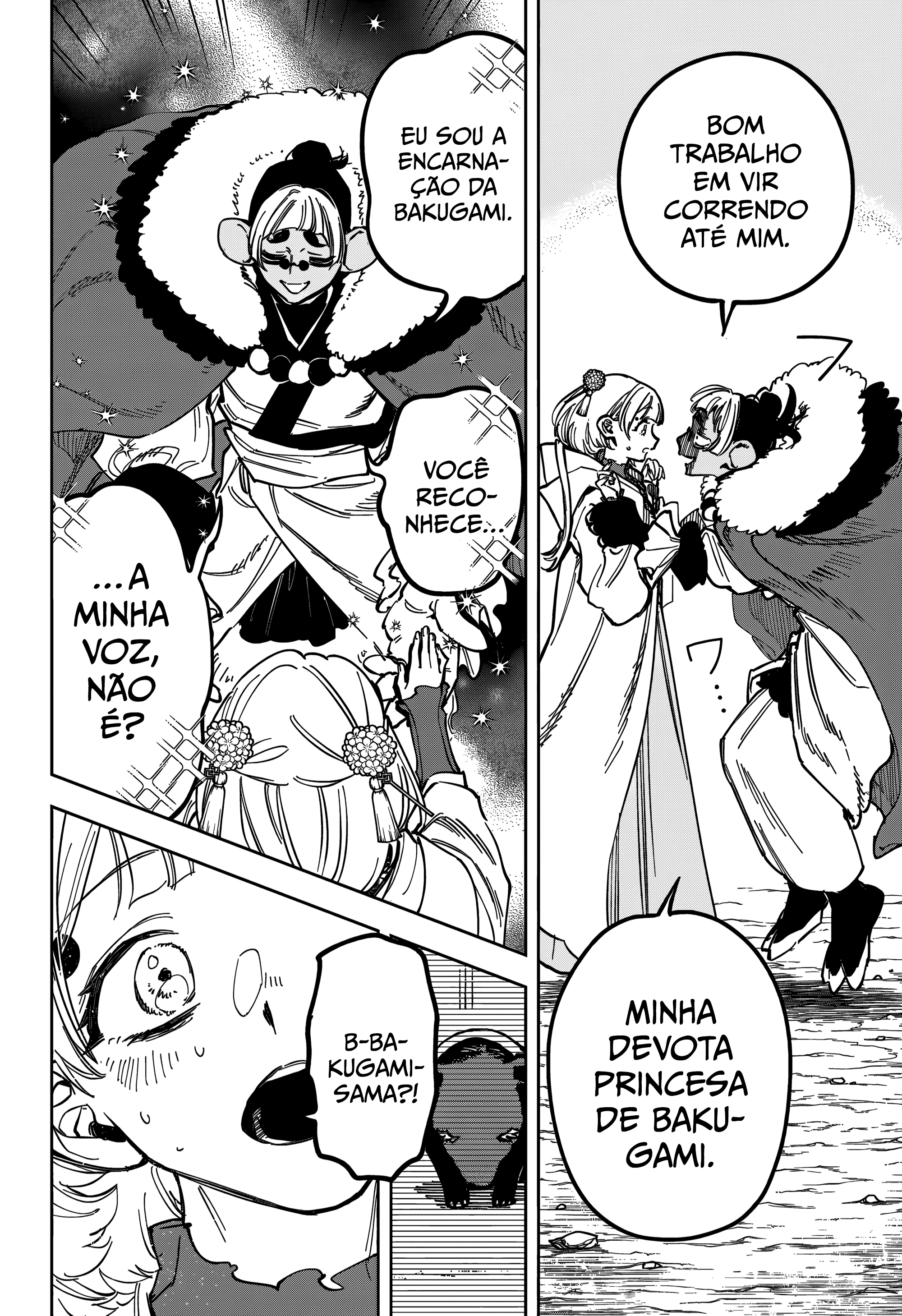 Madan no Ichi — Cap. 38, pág. 5