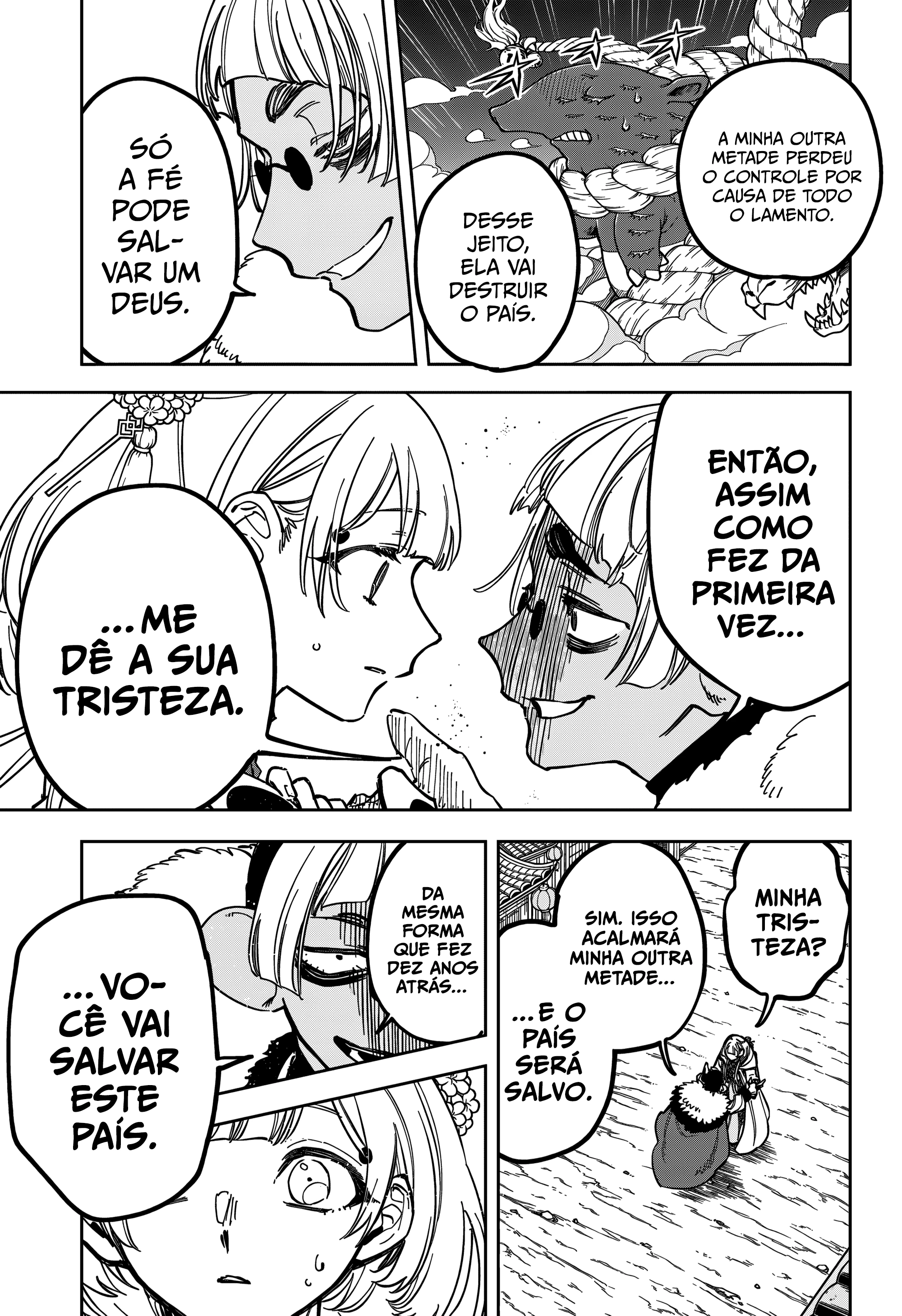 Madan no Ichi — Cap. 38, pág. 6