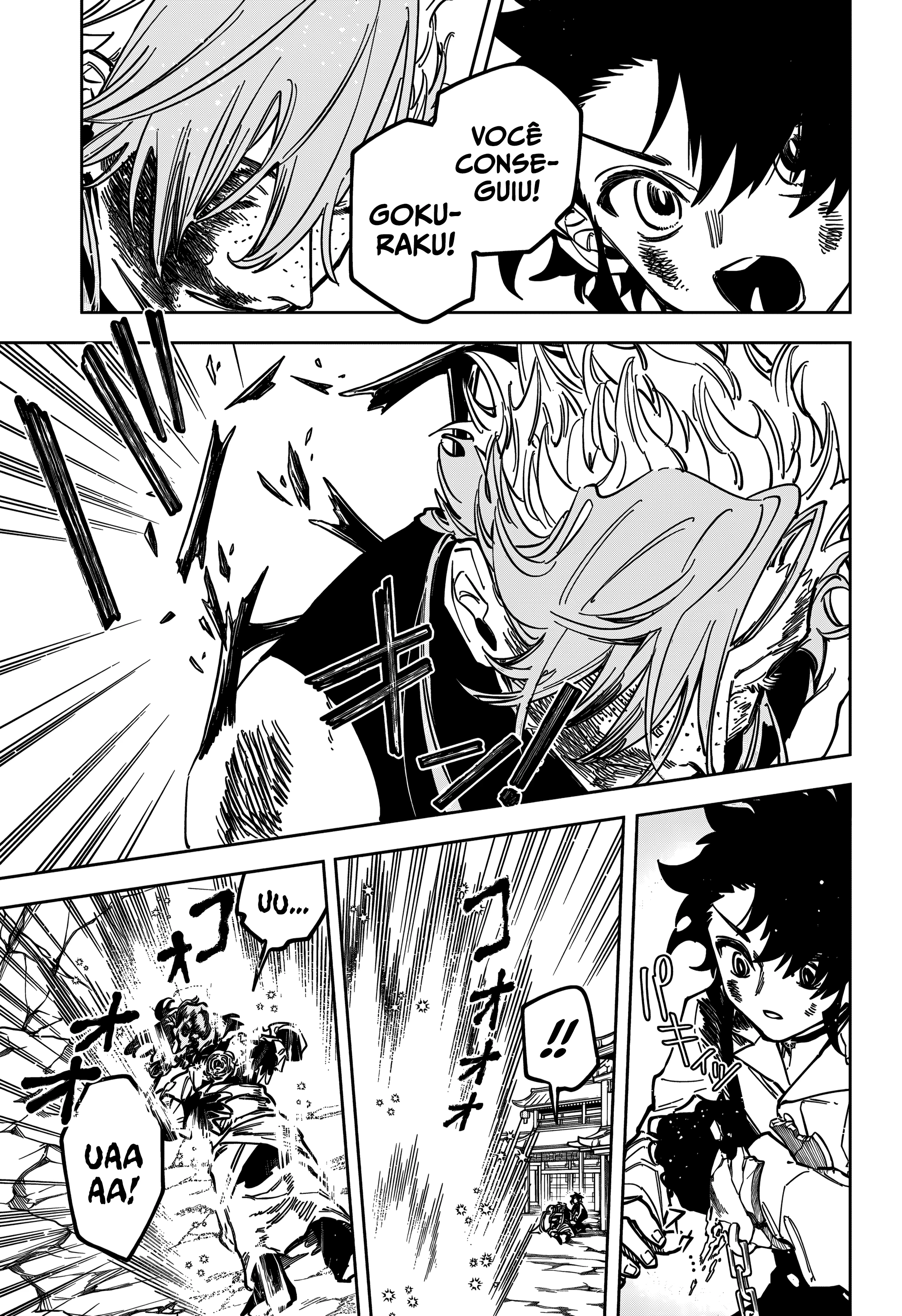 Madan no Ichi — Cap. 39, pág. 5