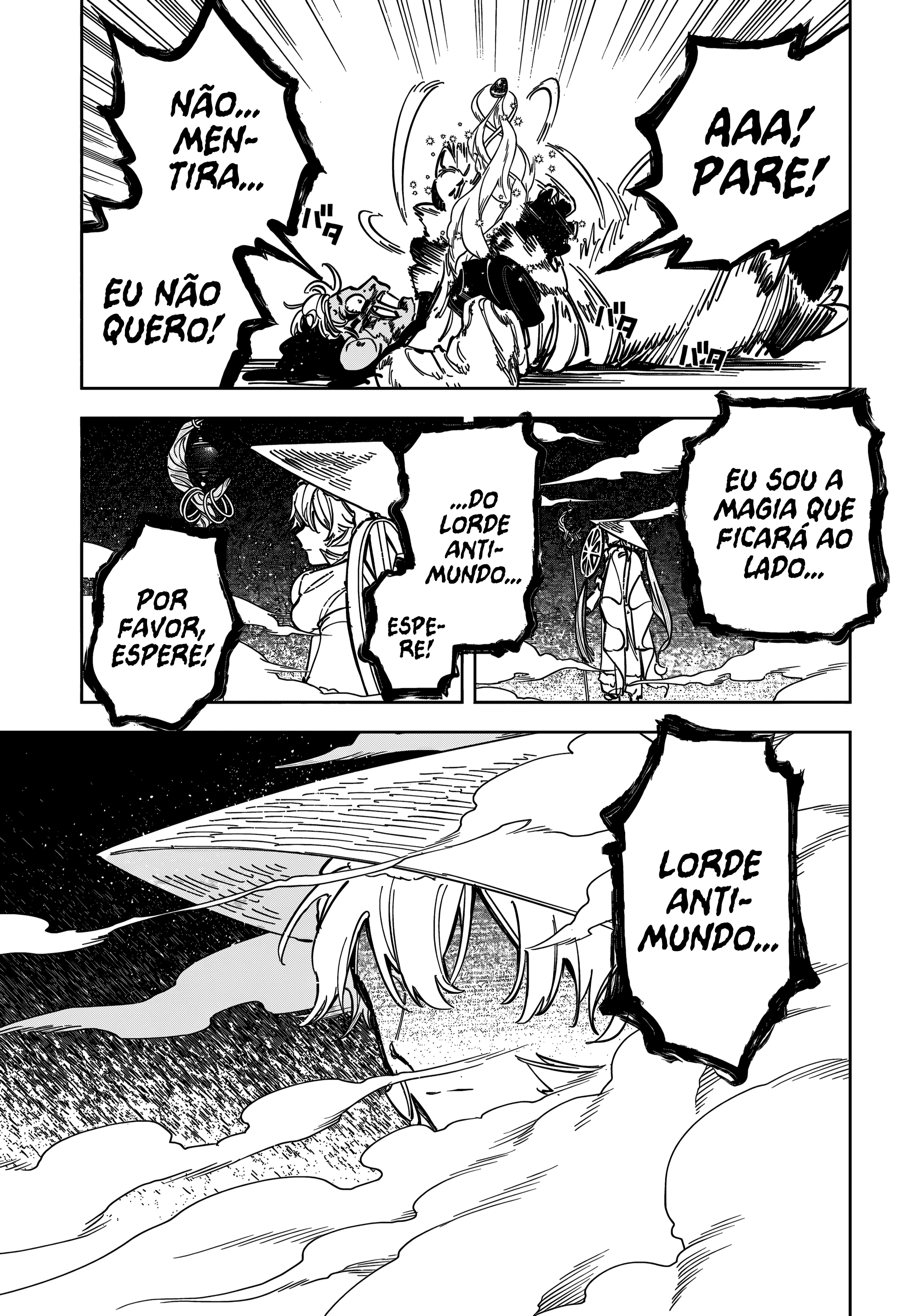 Madan no Ichi — Cap. 39, pág. 7