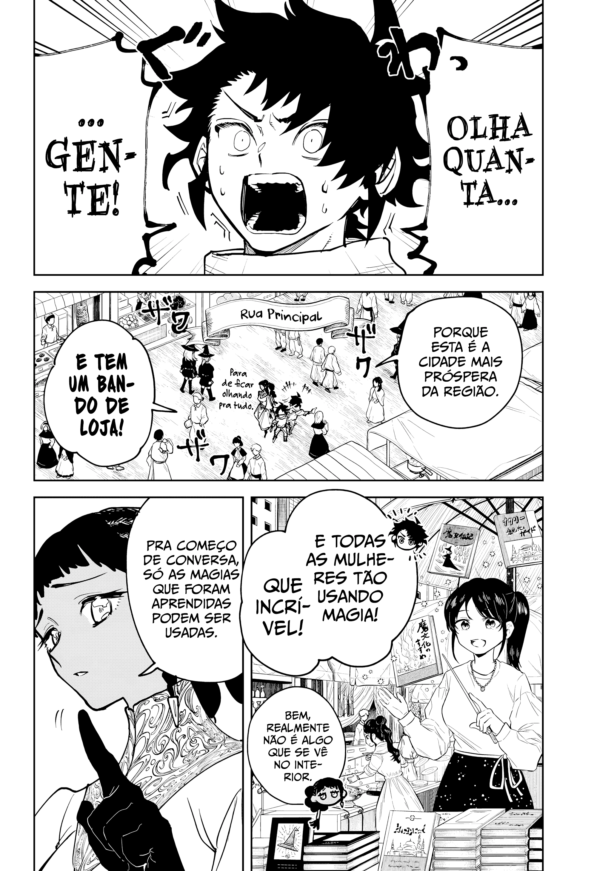 Madan no Ichi — Cap. 4, pág. 3