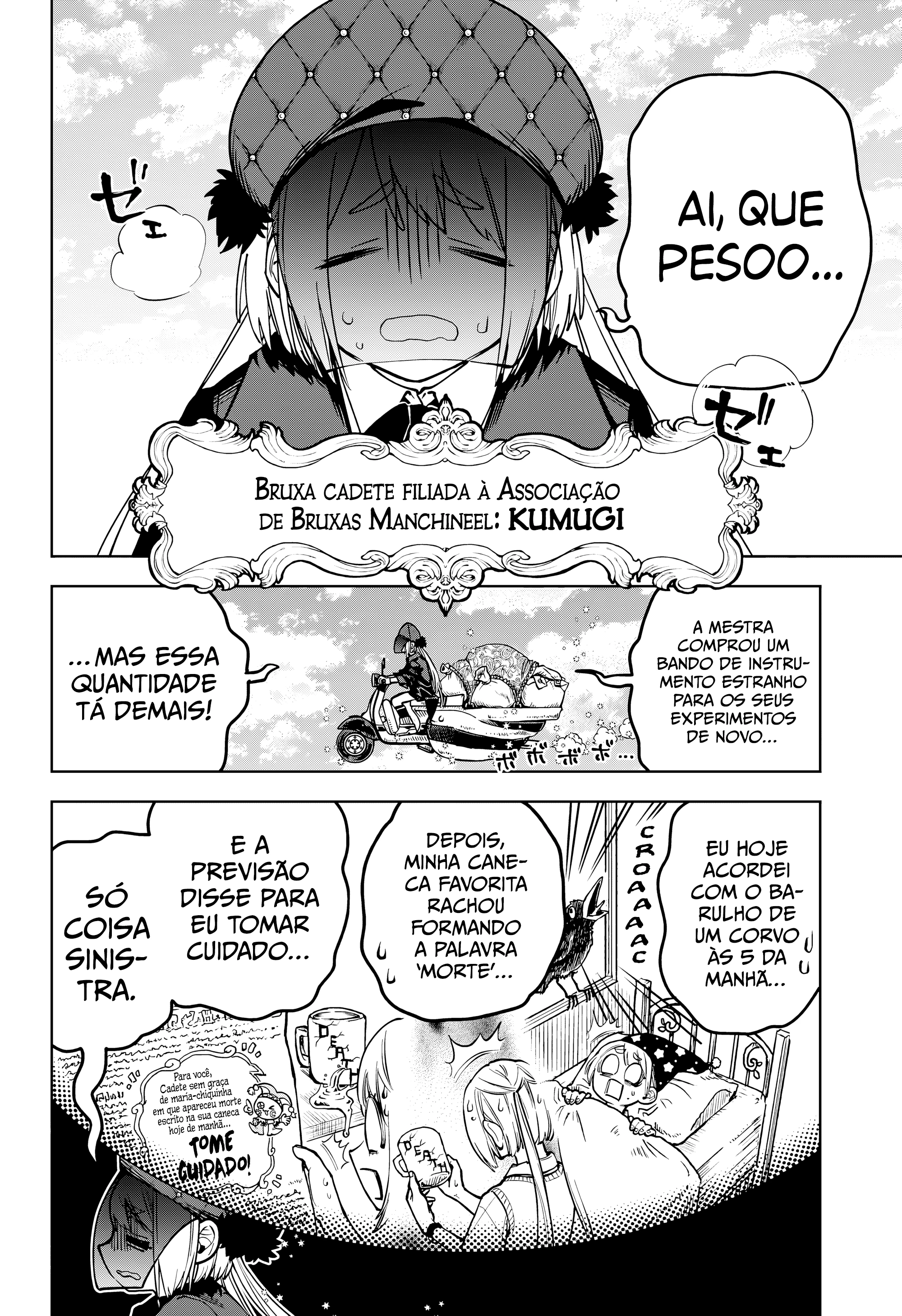 Madan no Ichi — Cap. 4, pág. 12