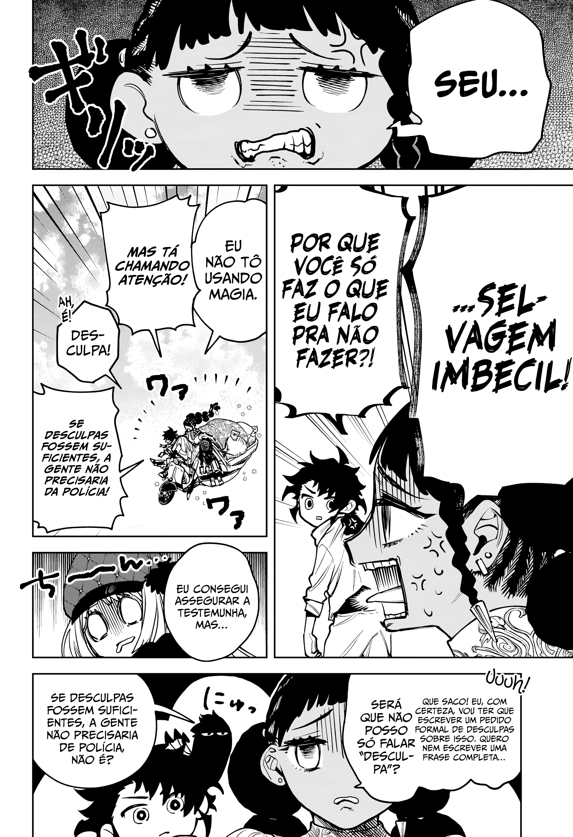 Madan no Ichi — Cap. 4, pág. 15