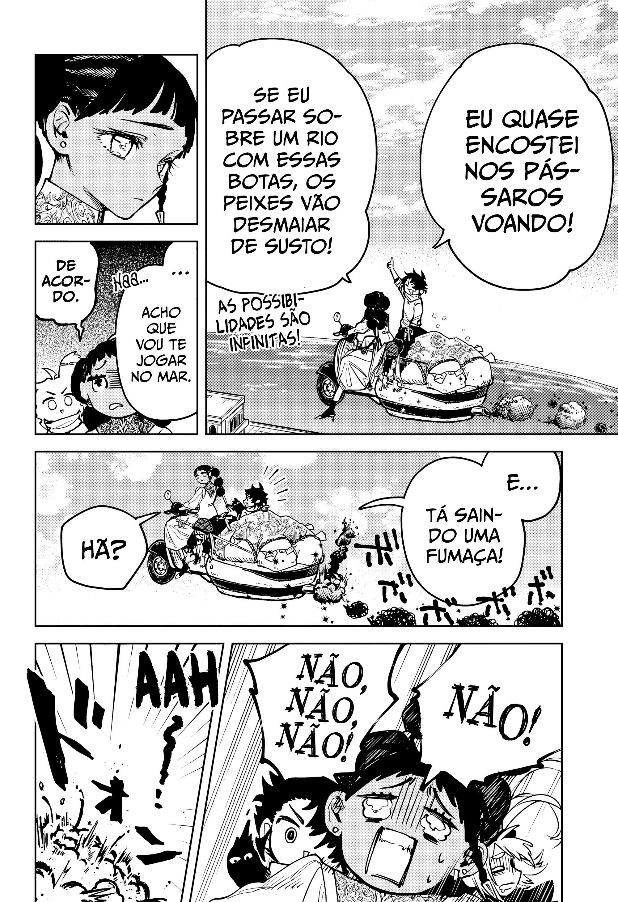 Madan no Ichi — Cap. 4, pág. 17