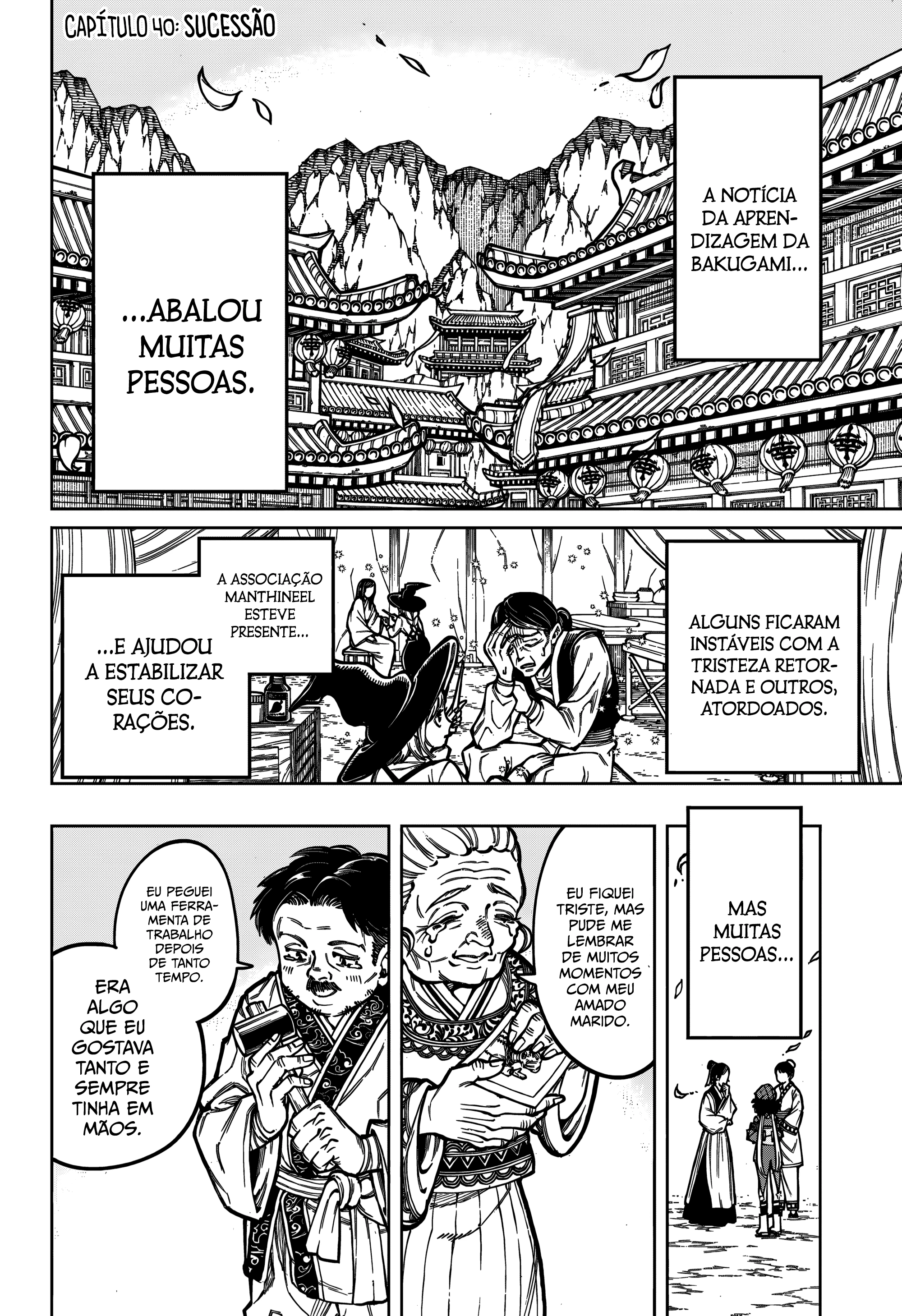 Madan no Ichi — Cap. 40, pág. 3