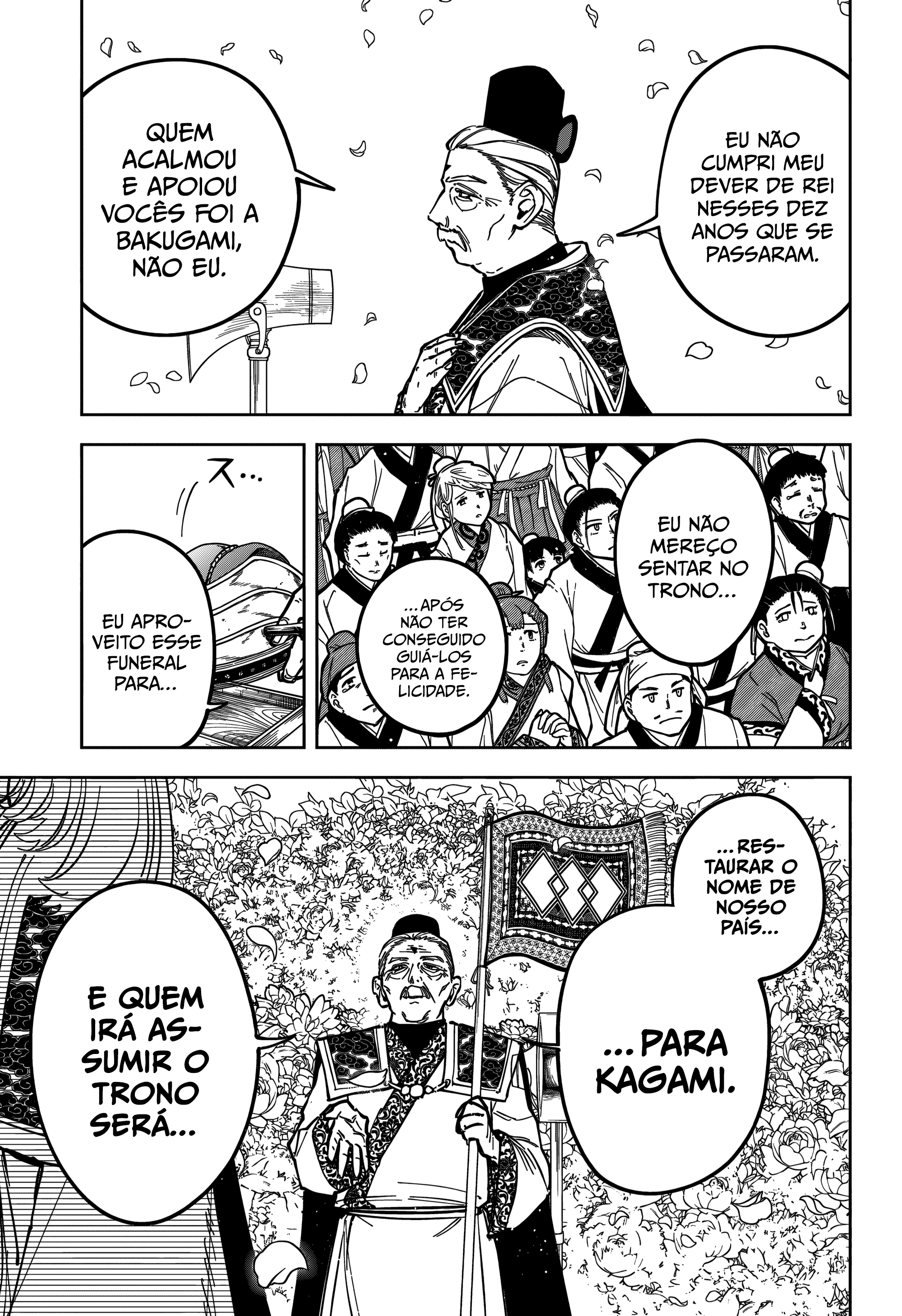 Madan no Ichi — Cap. 40, pág. 6