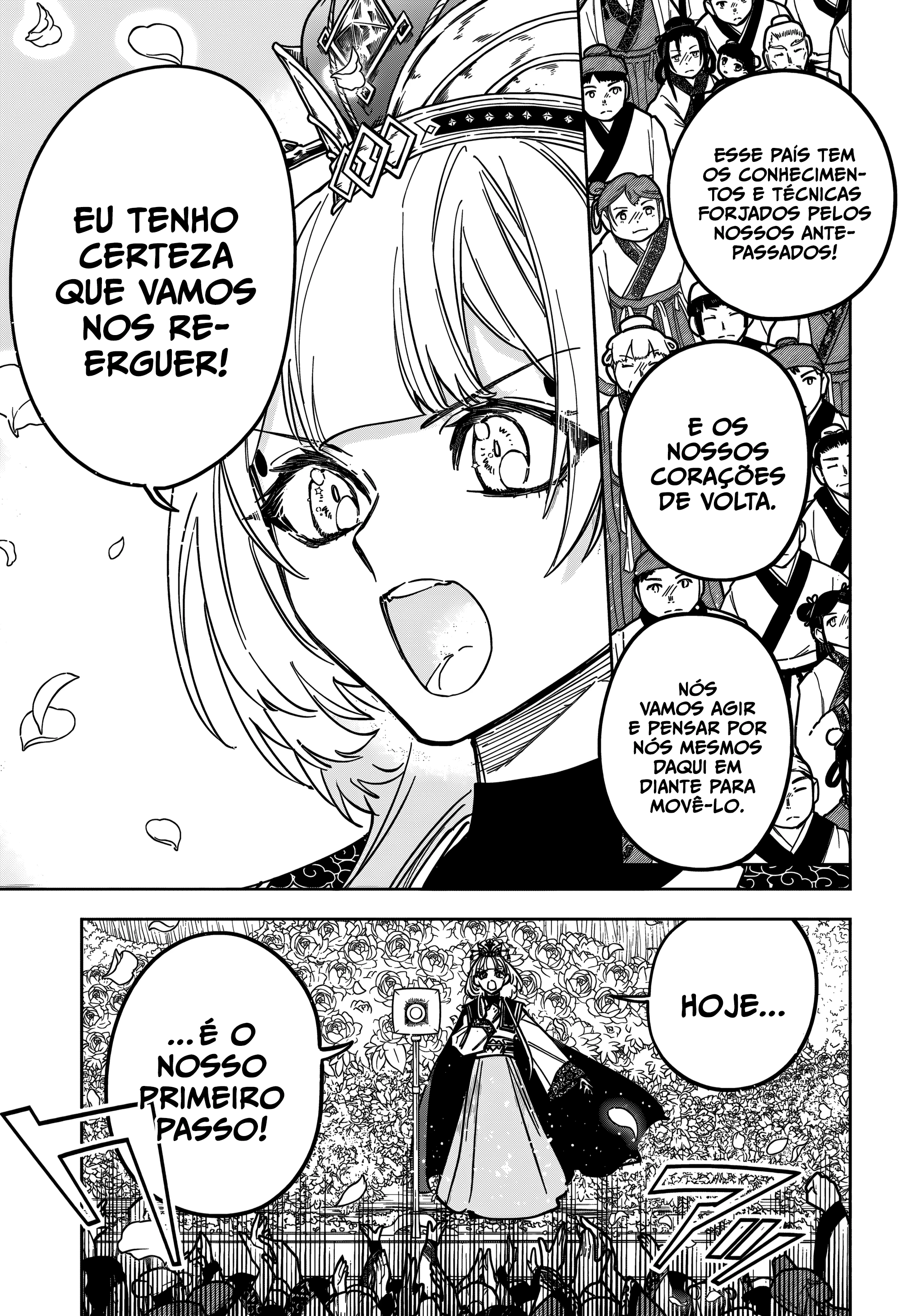 Madan no Ichi — Cap. 40, pág. 8