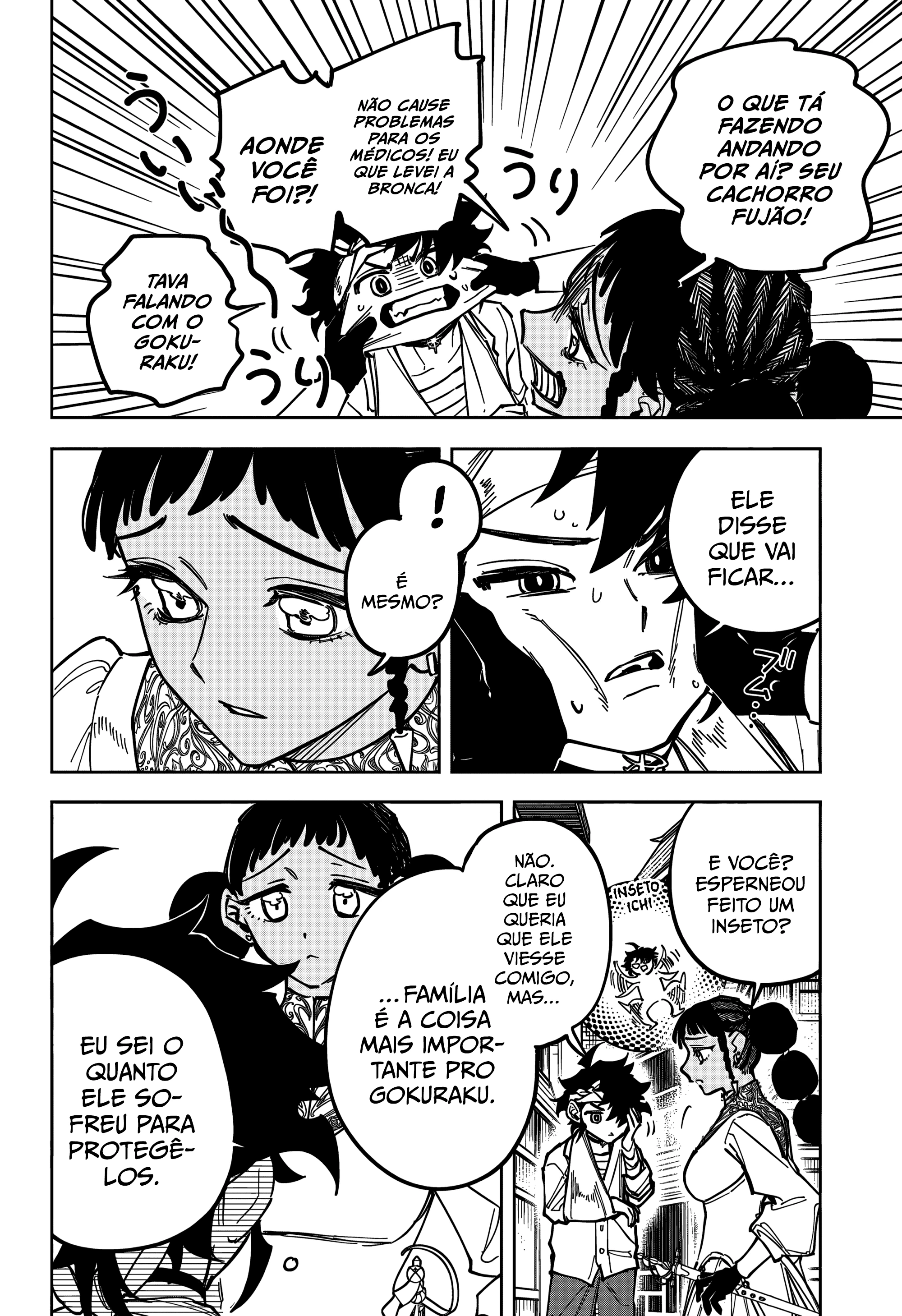 Madan no Ichi — Cap. 40, pág. 15