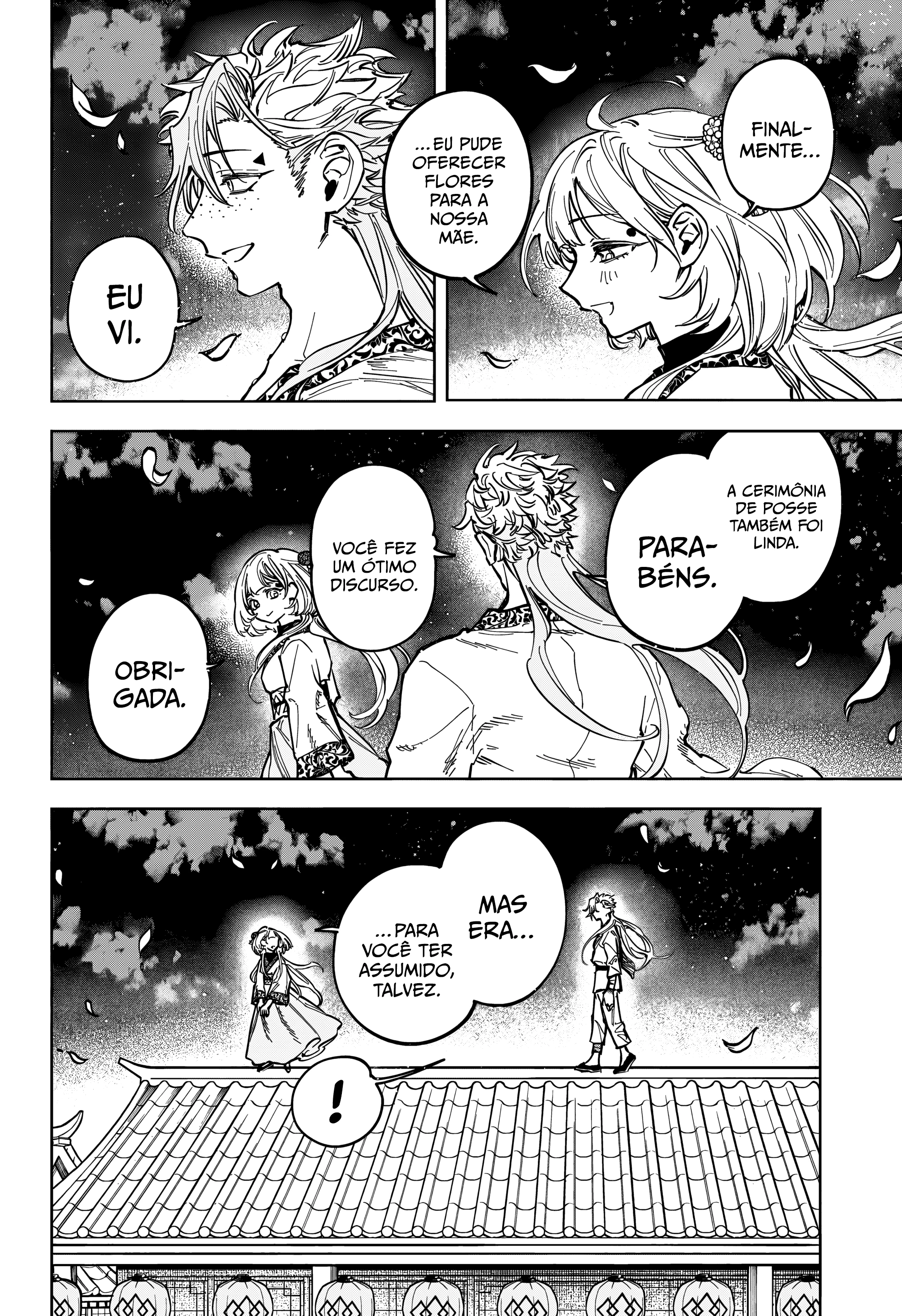 Madan no Ichi — Cap. 41, pág. 3