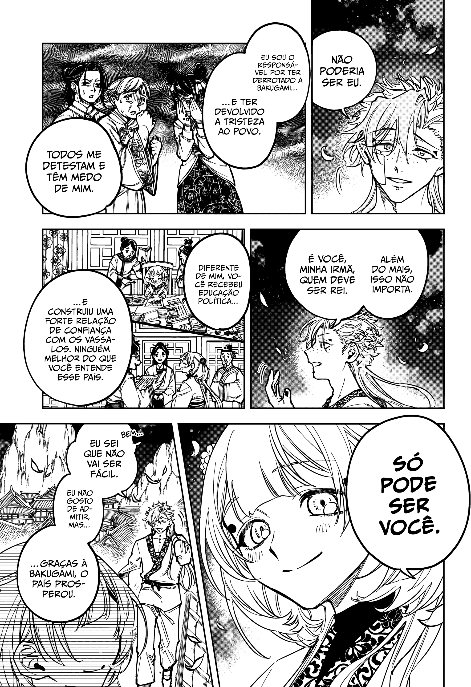 Madan no Ichi — Cap. 41, pág. 4
