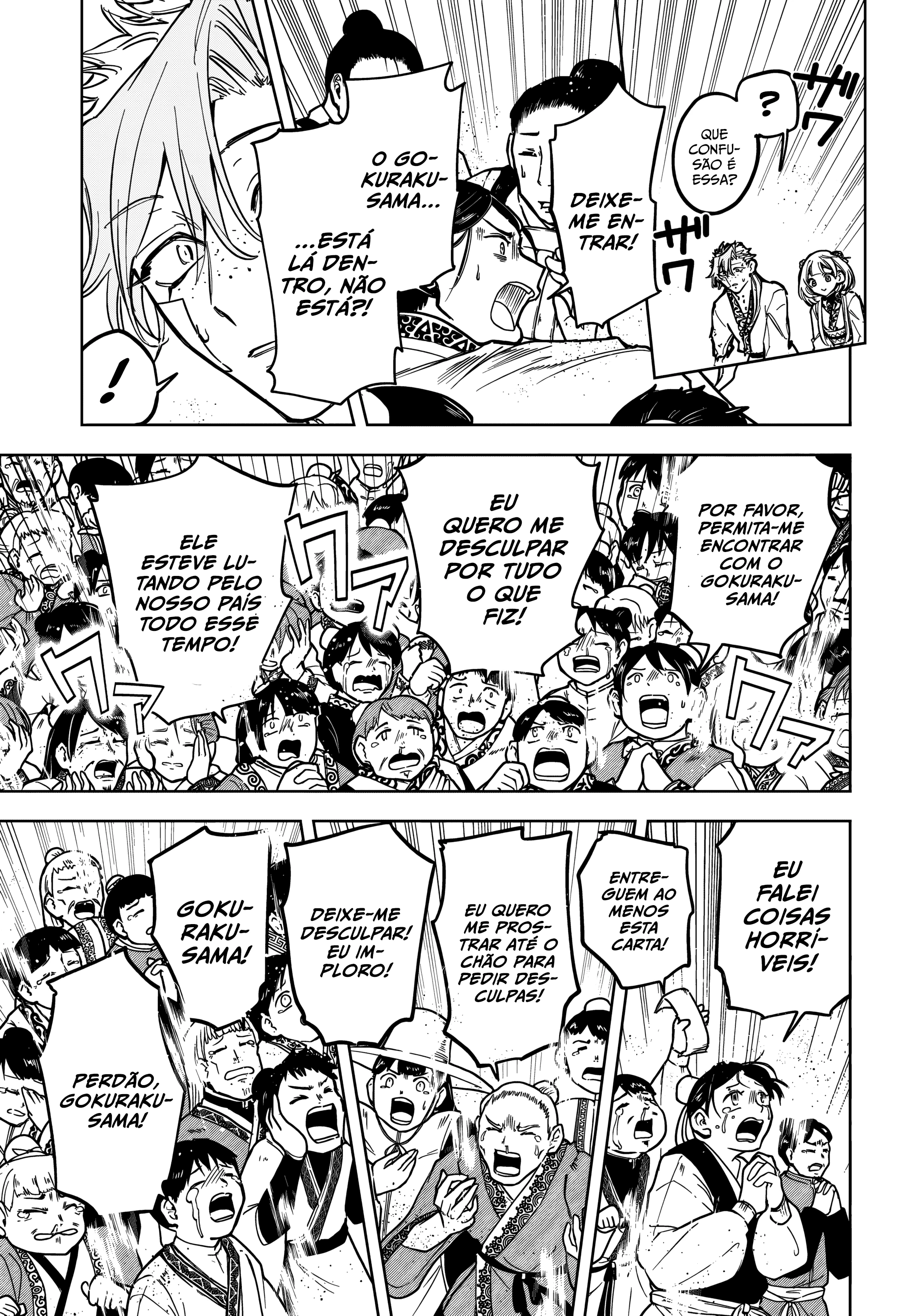 Madan no Ichi — Cap. 41, pág. 6