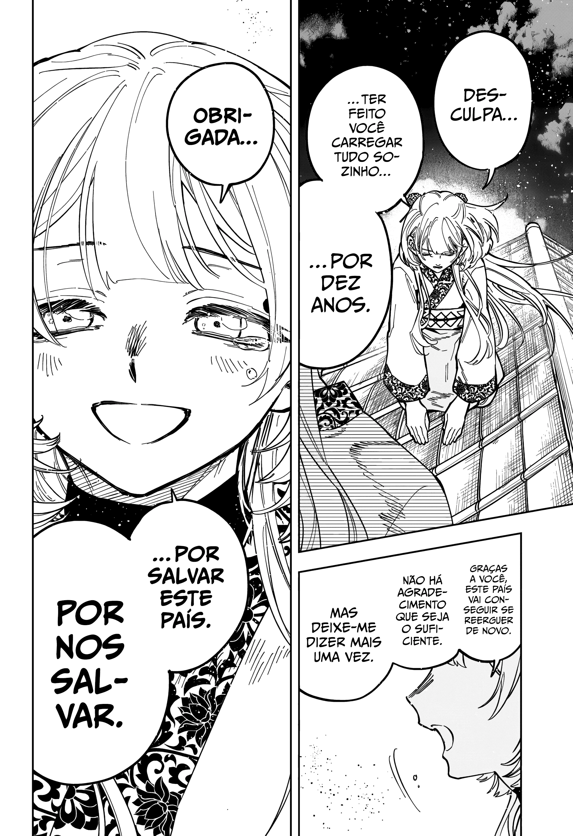 Madan no Ichi — Cap. 41, pág. 8