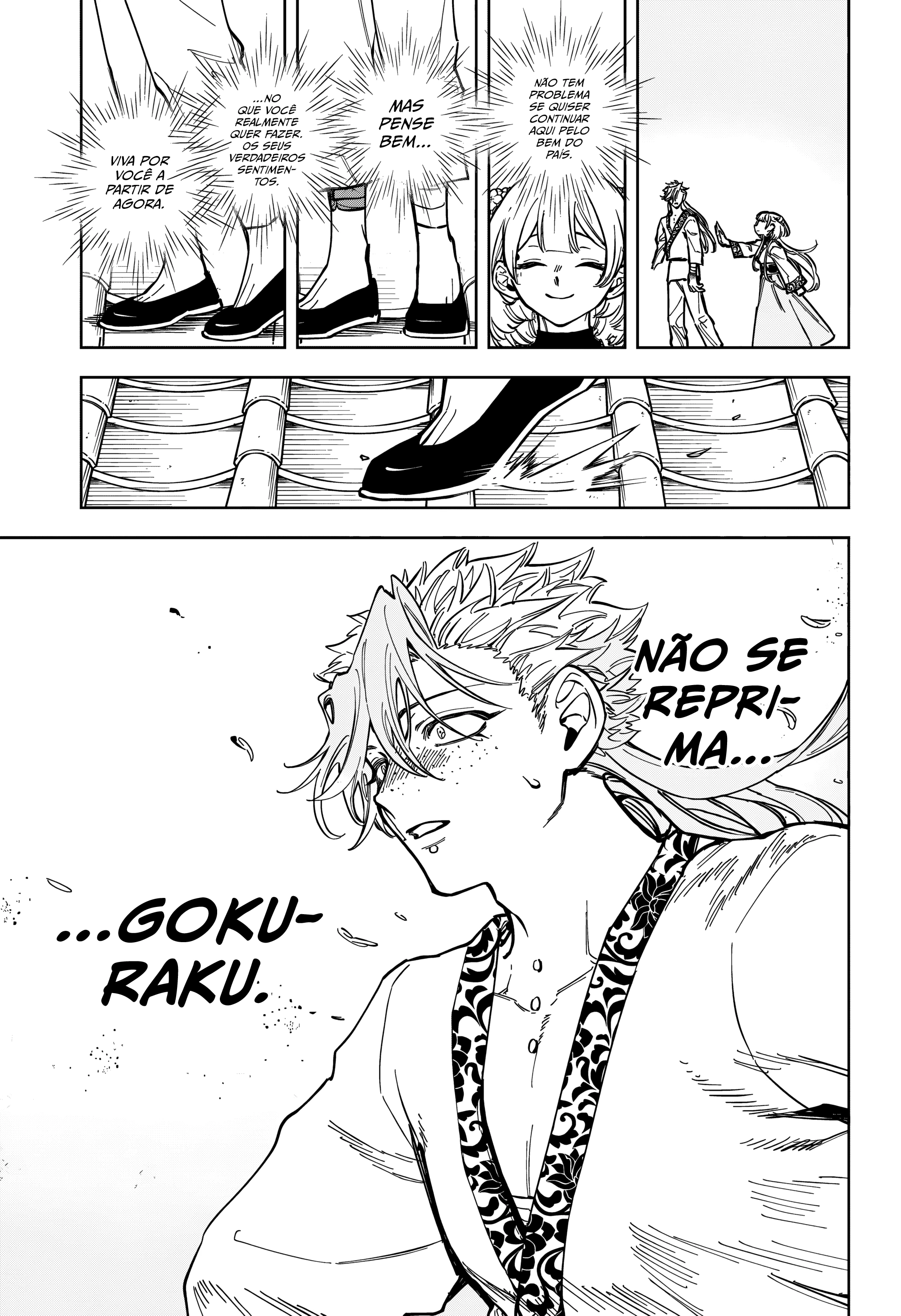 Madan no Ichi — Cap. 41, pág. 13