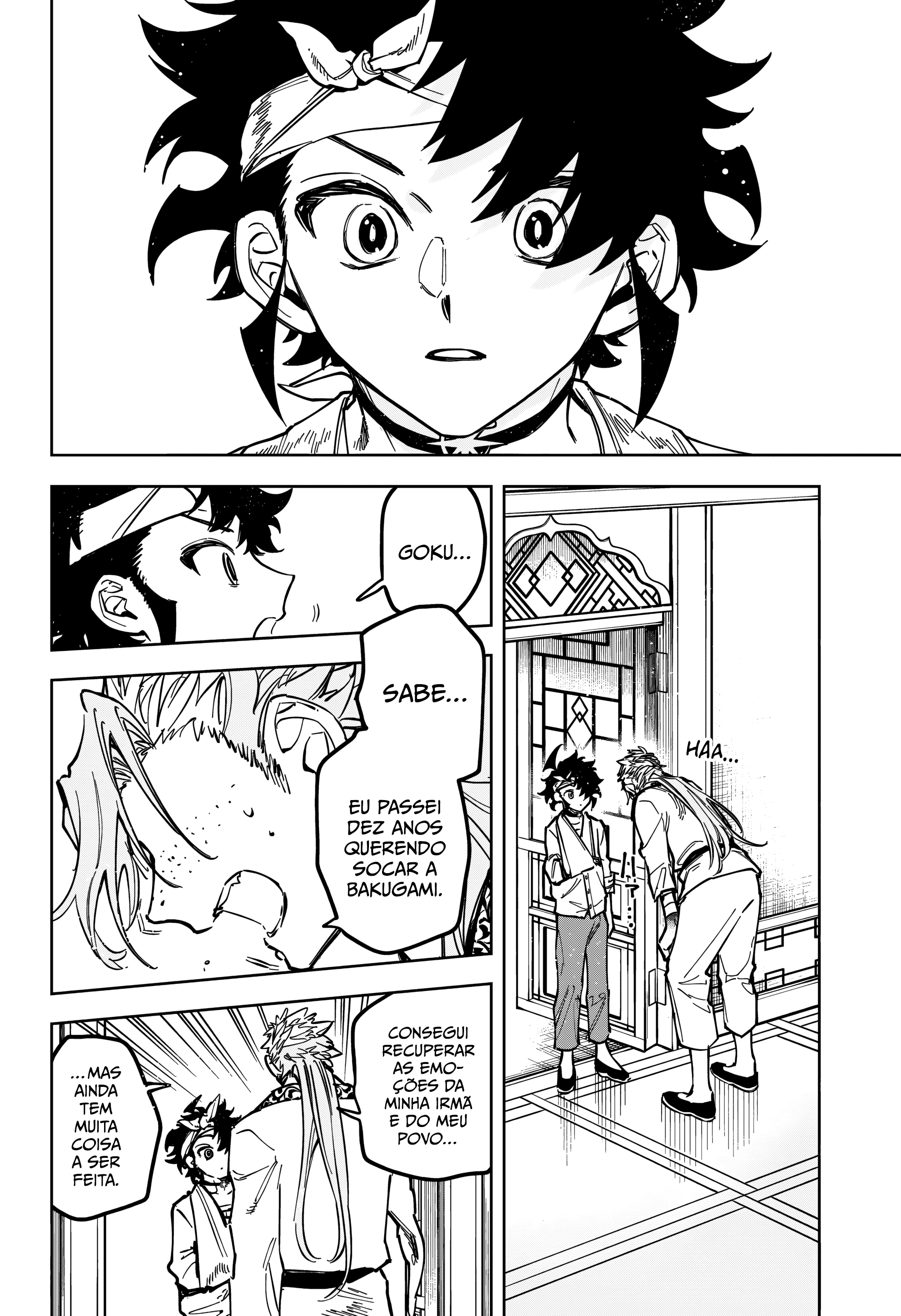 Madan no Ichi — Cap. 41, pág. 14