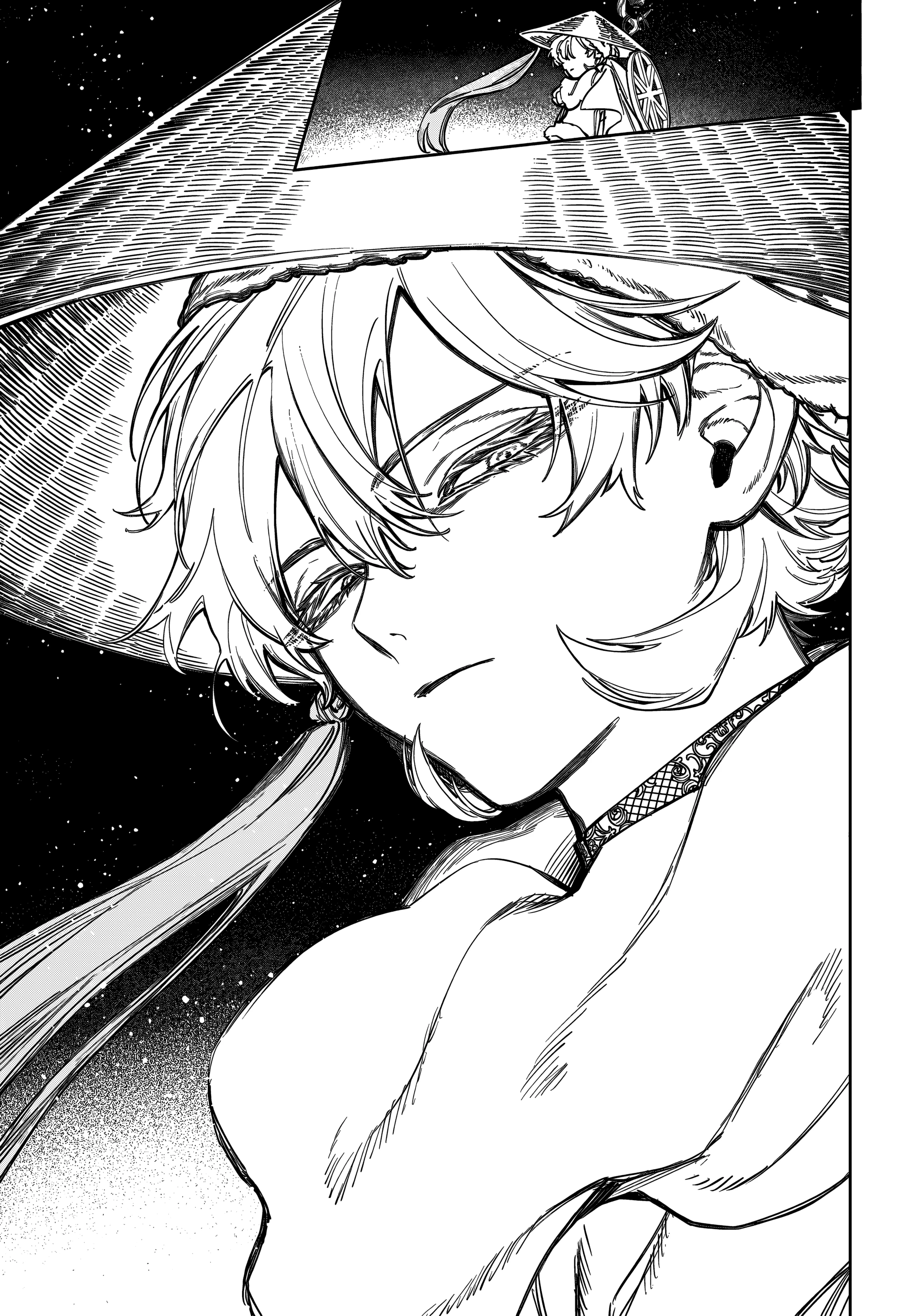 Madan no Ichi — Cap. 42, pág. 4