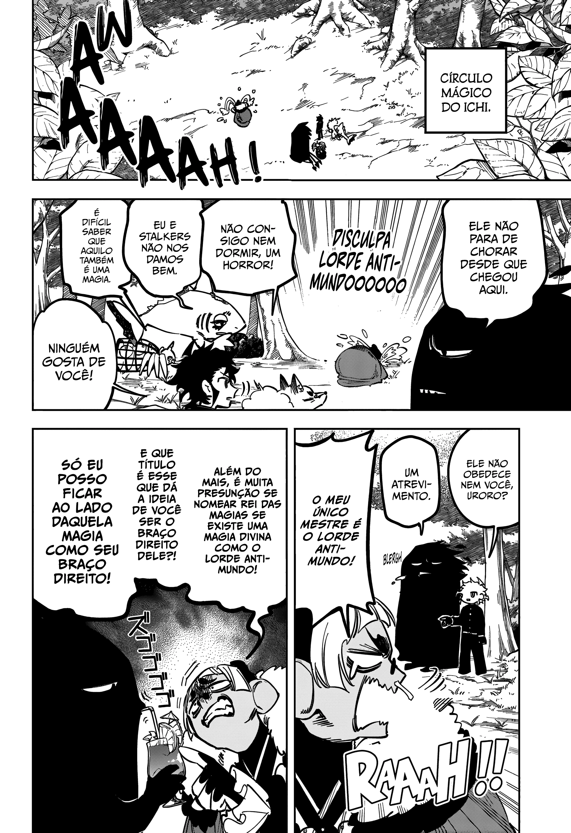 Madan no Ichi — Cap. 42, pág. 7