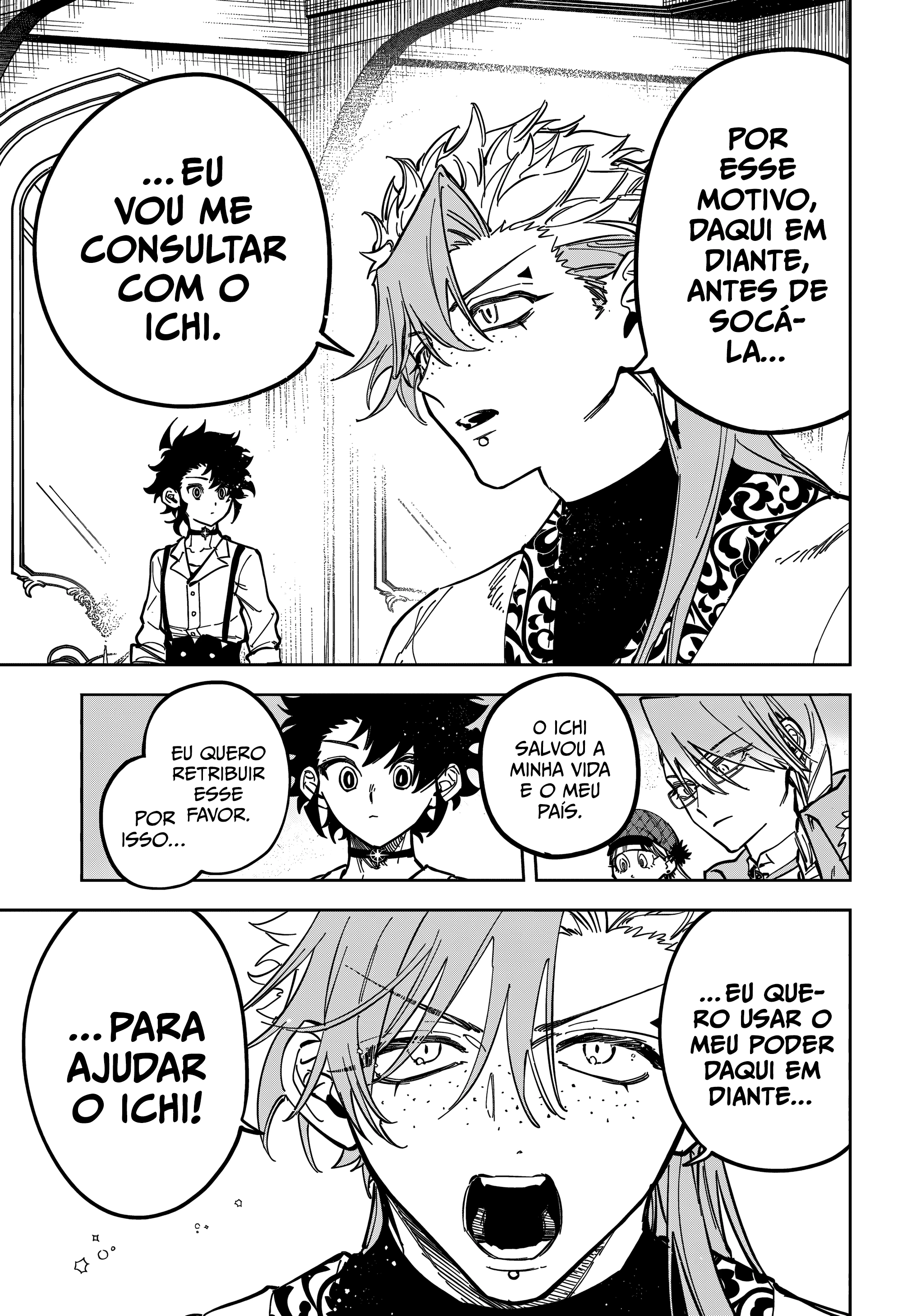 Madan no Ichi — Cap. 43, pág. 6