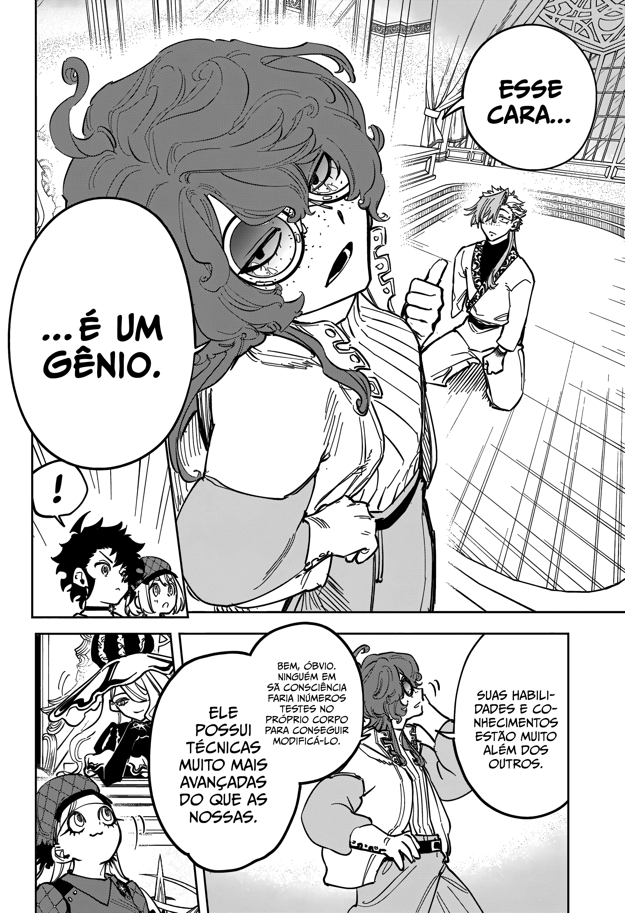 Madan no Ichi — Cap. 43, pág. 11