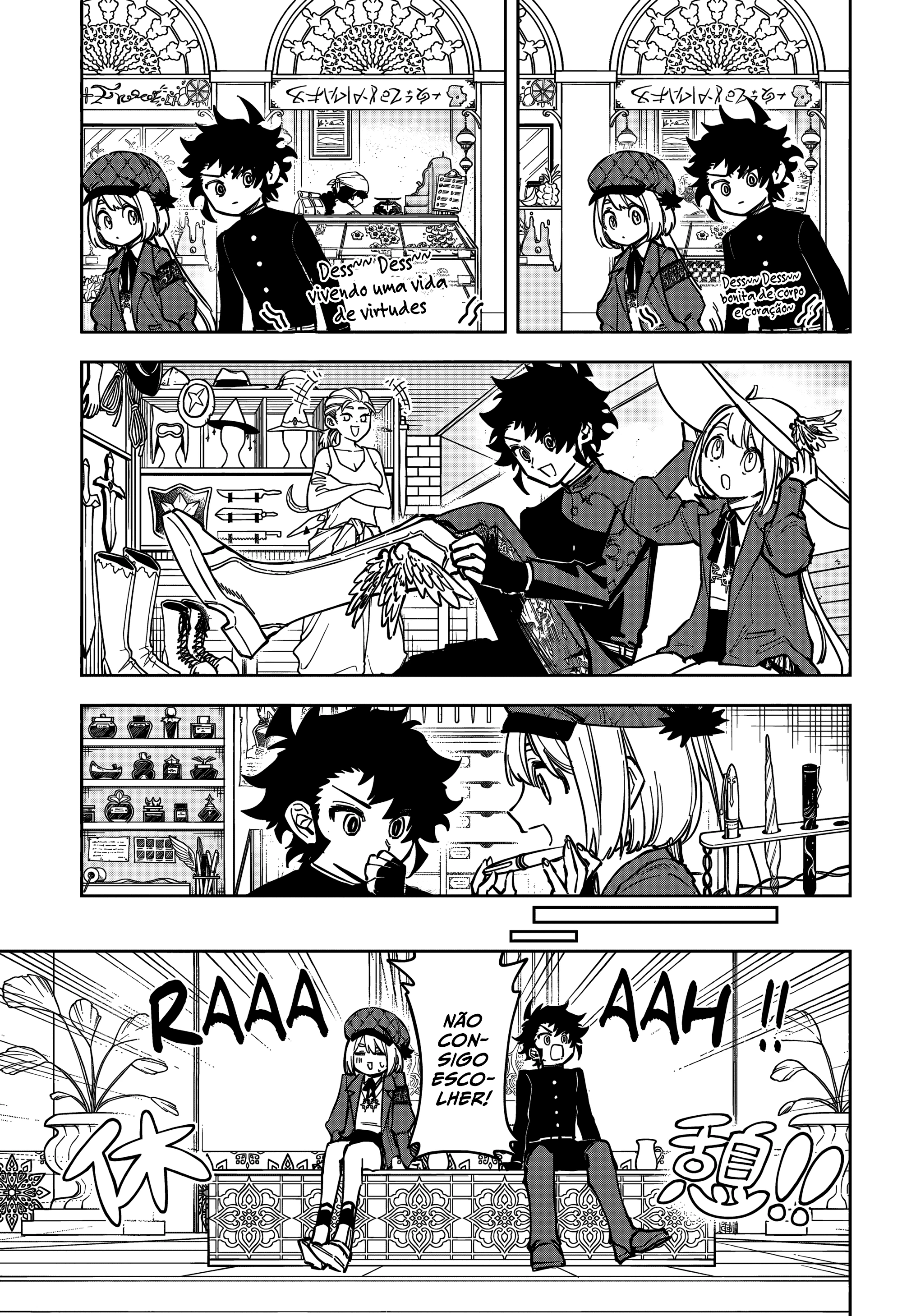 Madan no Ichi — Cap. 44, pág. 13