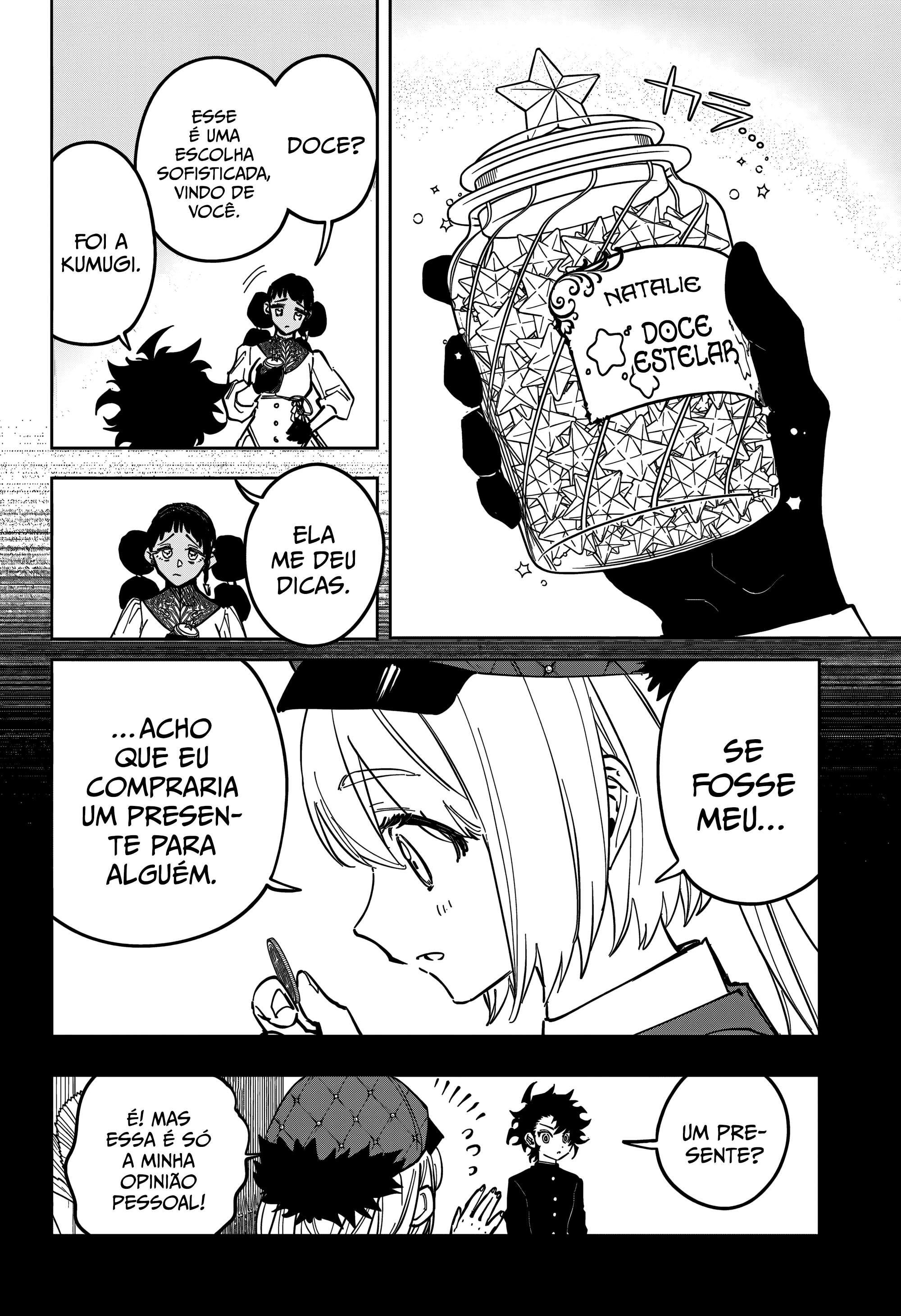 Madan no Ichi — Cap. 44, pág. 16