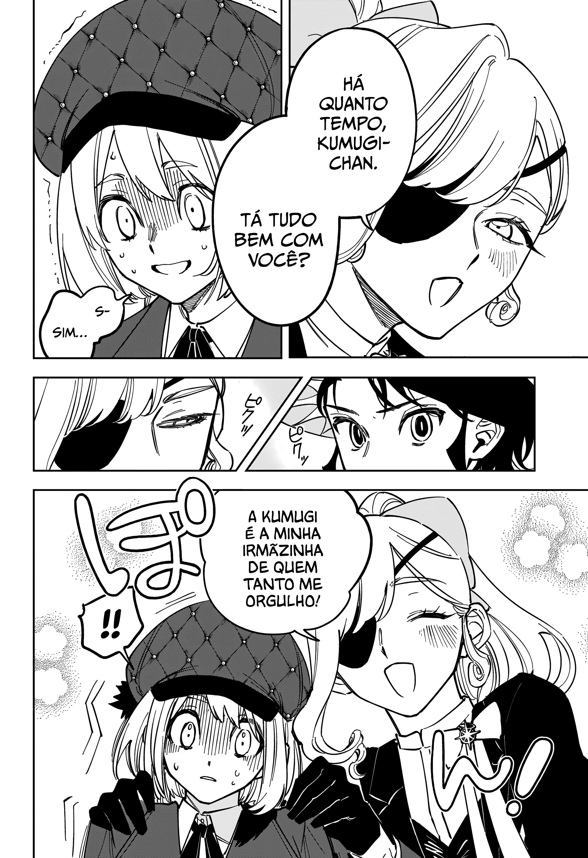 Madan no Ichi — Cap. 46, pág. 5