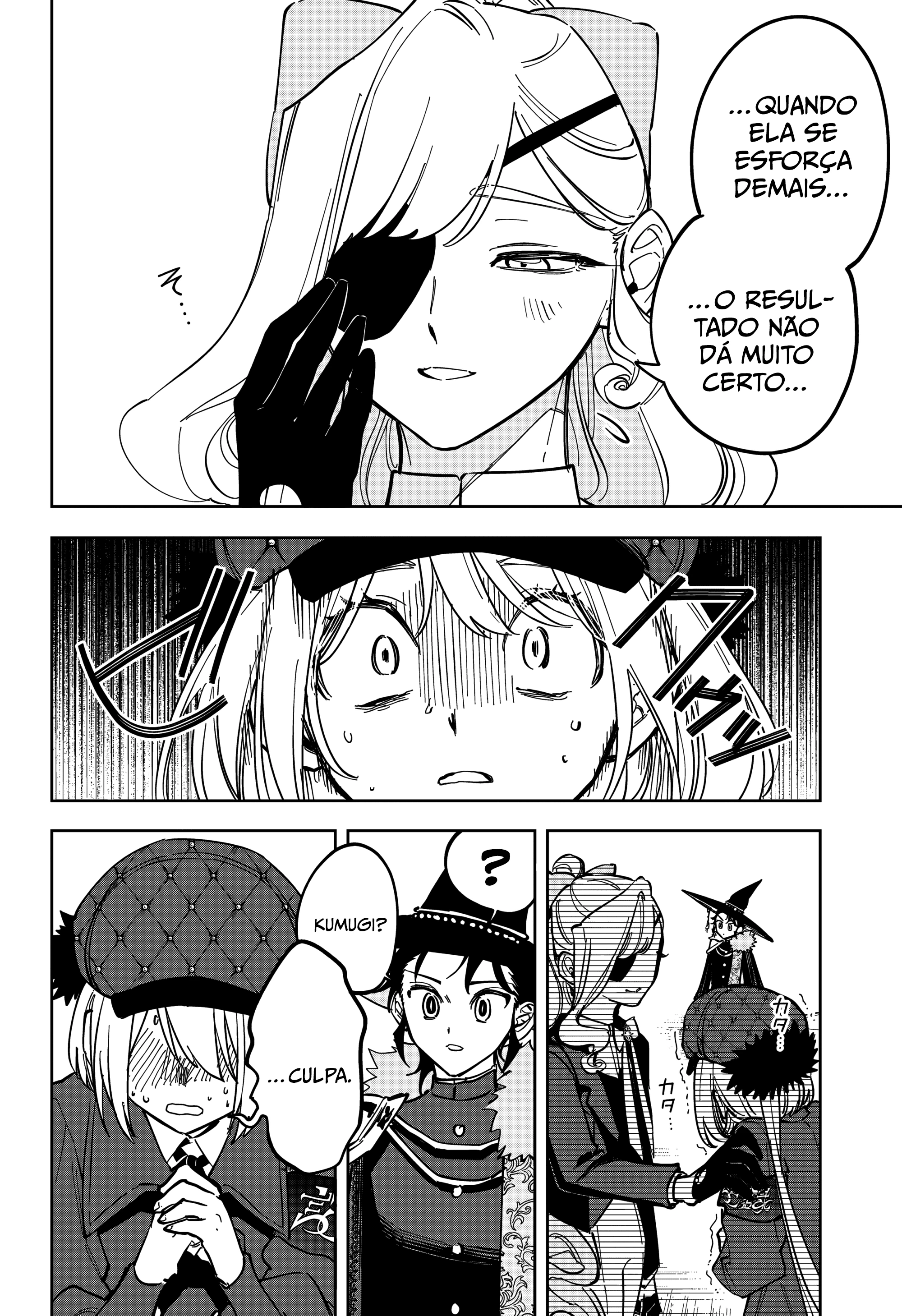 Madan no Ichi — Cap. 46, pág. 7