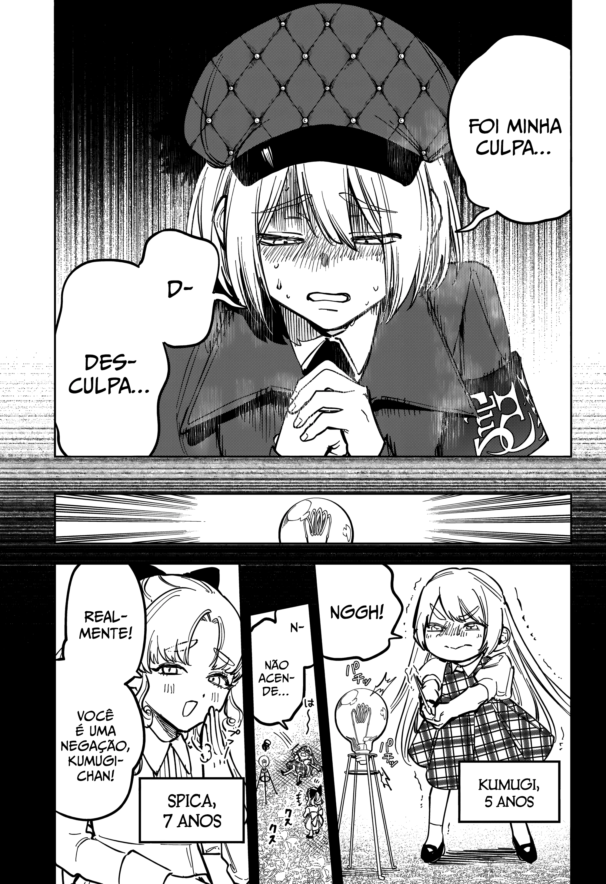 Madan no Ichi — Cap. 46, pág. 8