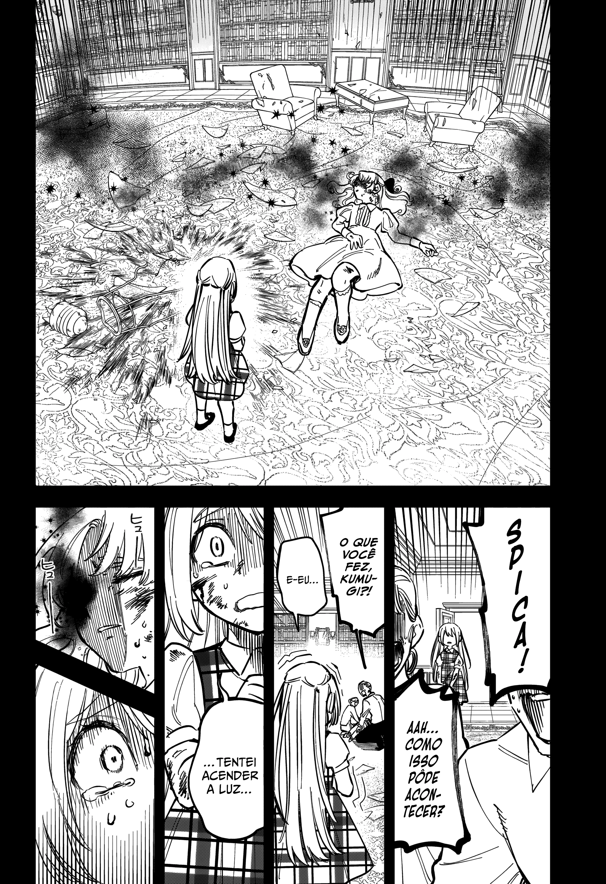 Madan no Ichi — Cap. 46, pág. 11