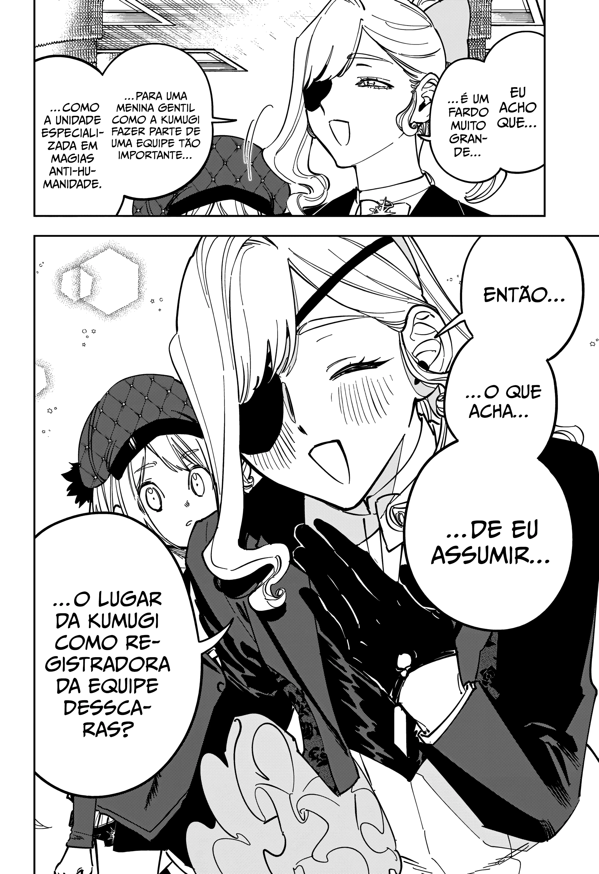 Madan no Ichi — Cap. 46, pág. 15