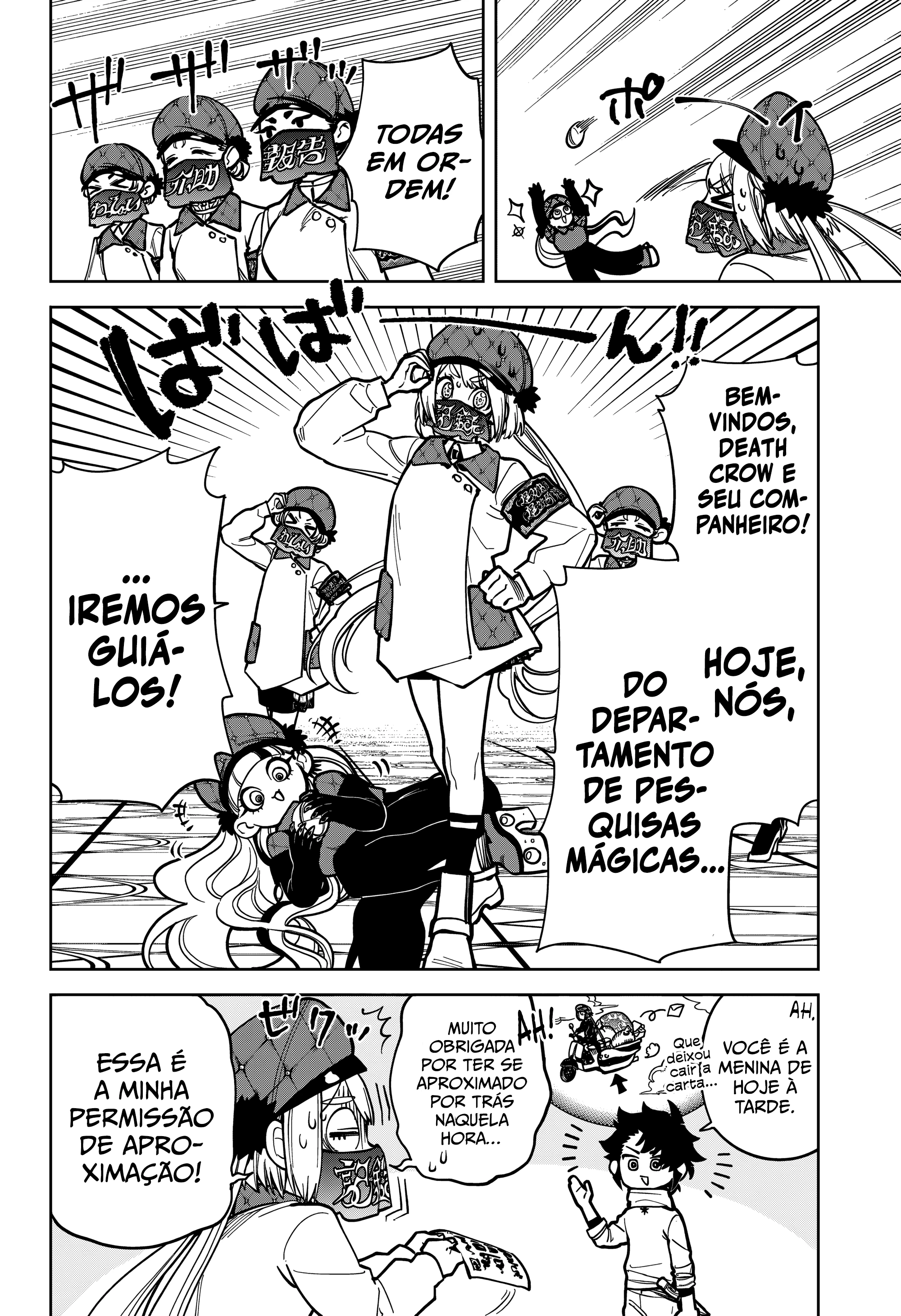Madan no Ichi — Cap. 5, pág. 7