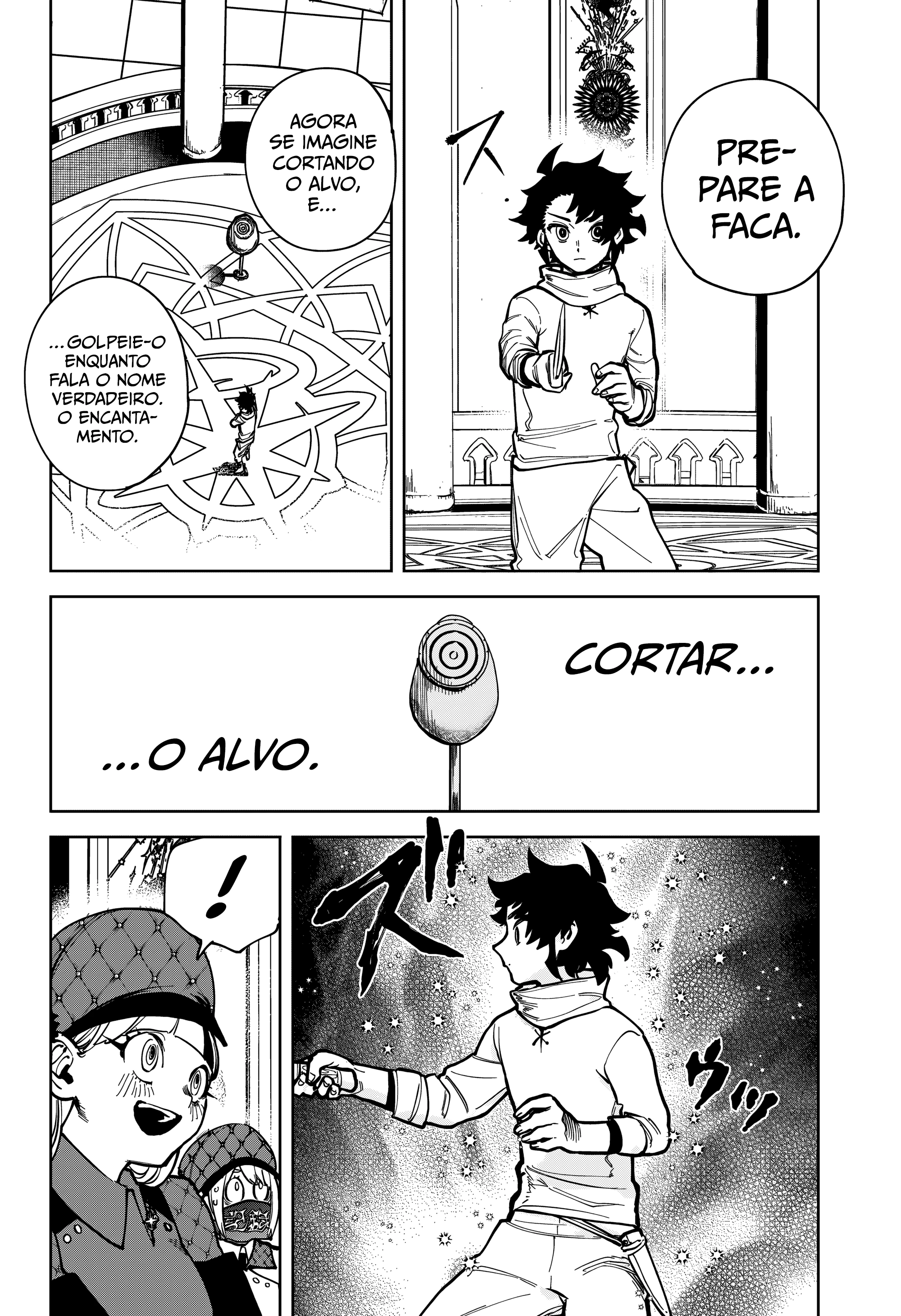 Madan no Ichi — Cap. 5, pág. 11