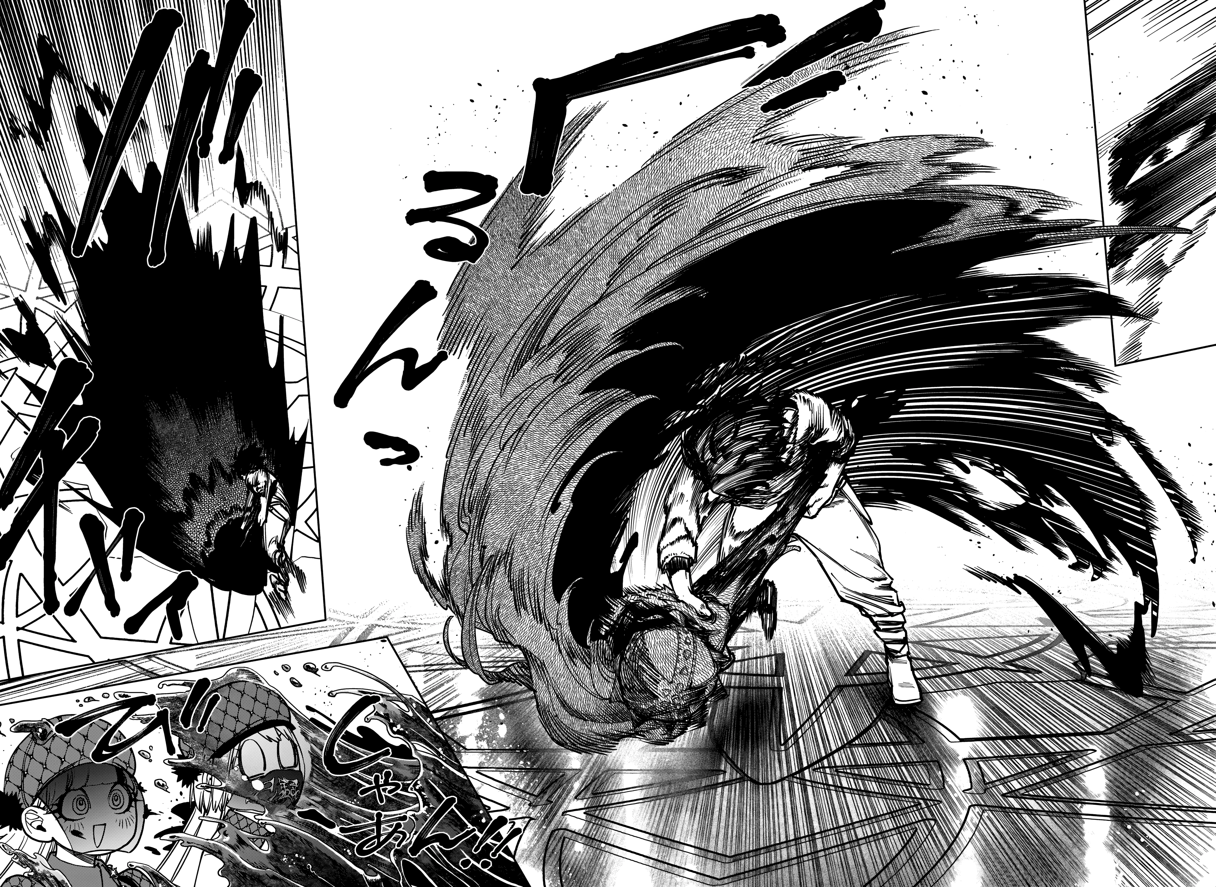 Madan no Ichi — Cap. 6, pág. 7