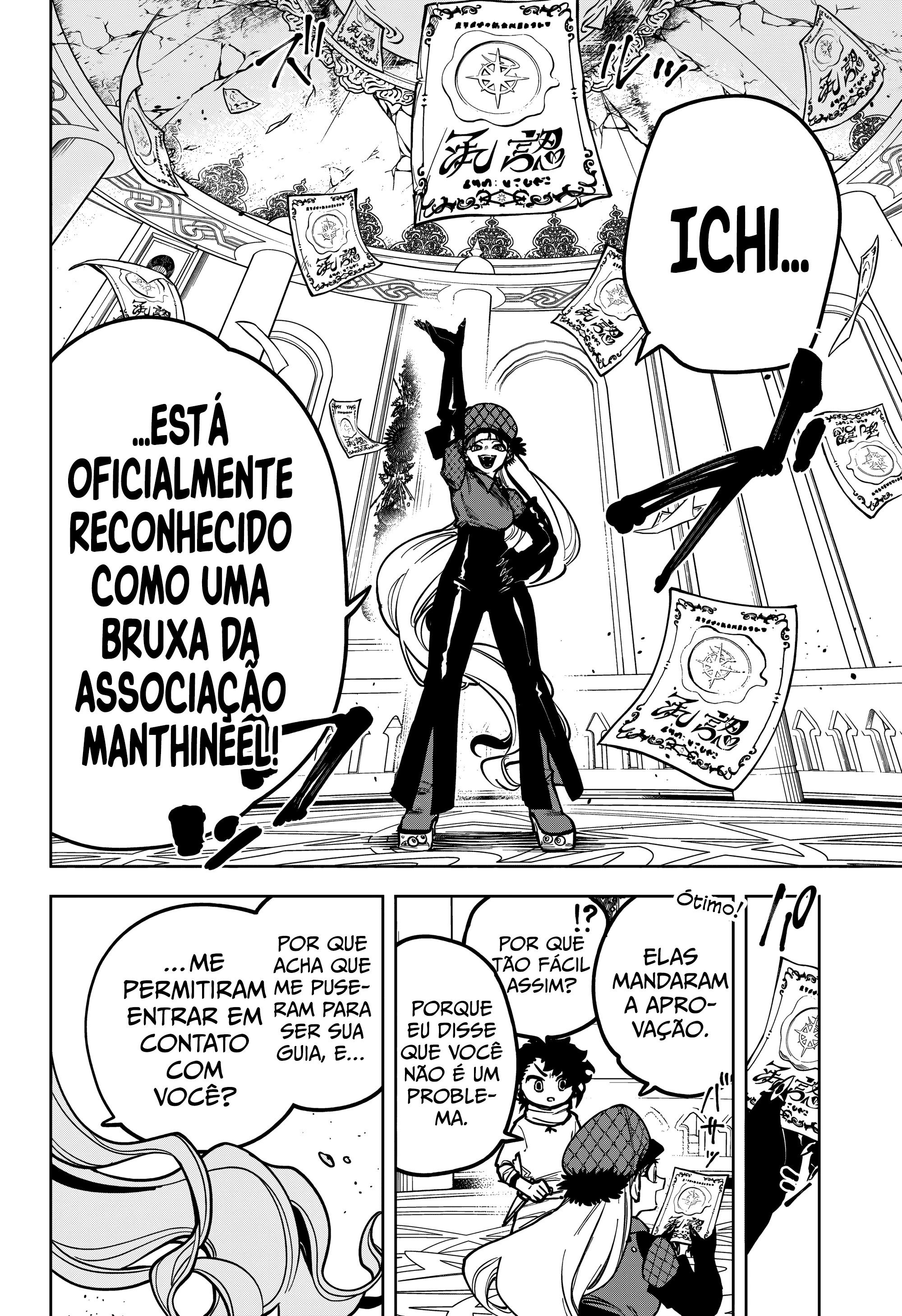 Madan no Ichi — Cap. 6, pág. 12