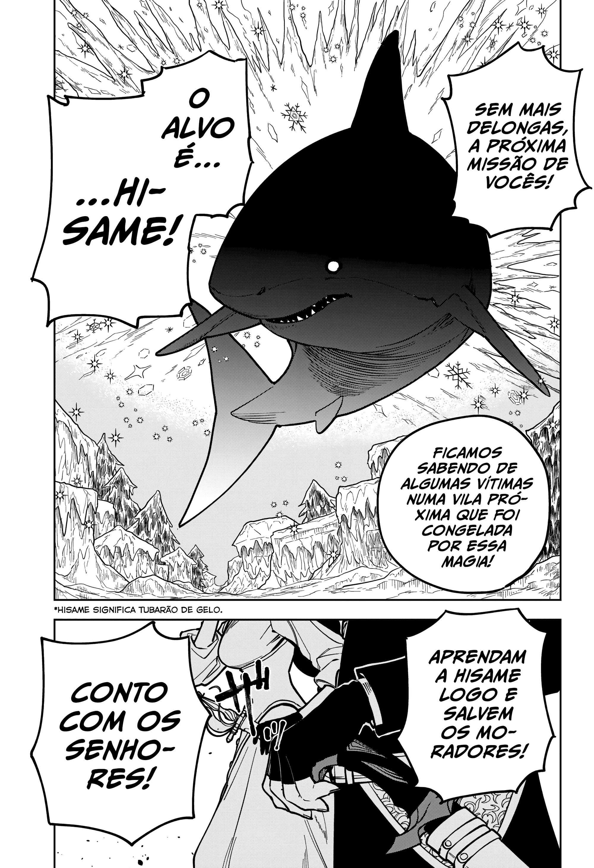 Madan no Ichi — Cap. 6, pág. 17