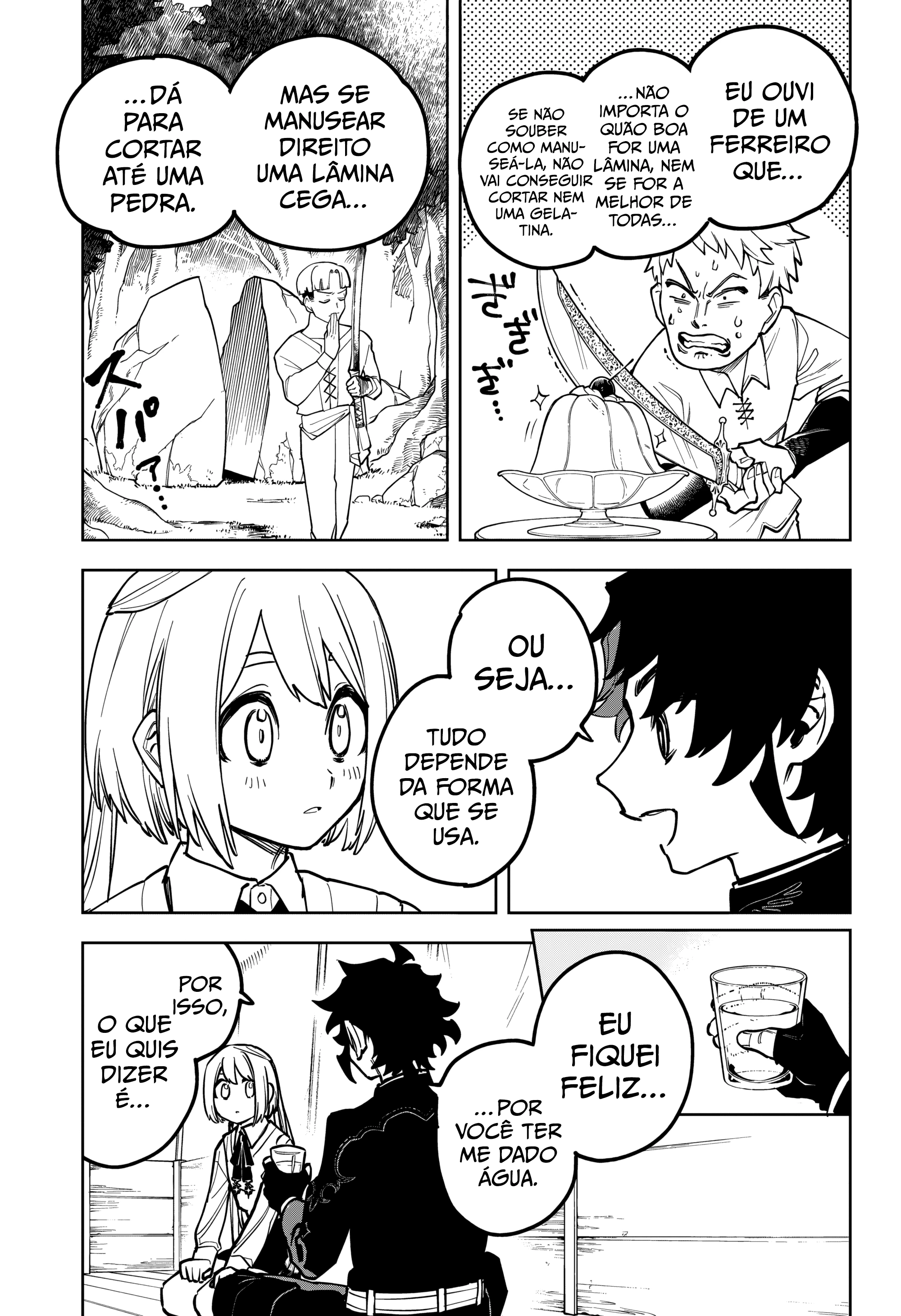 Madan no Ichi — Cap. 7, pág. 12